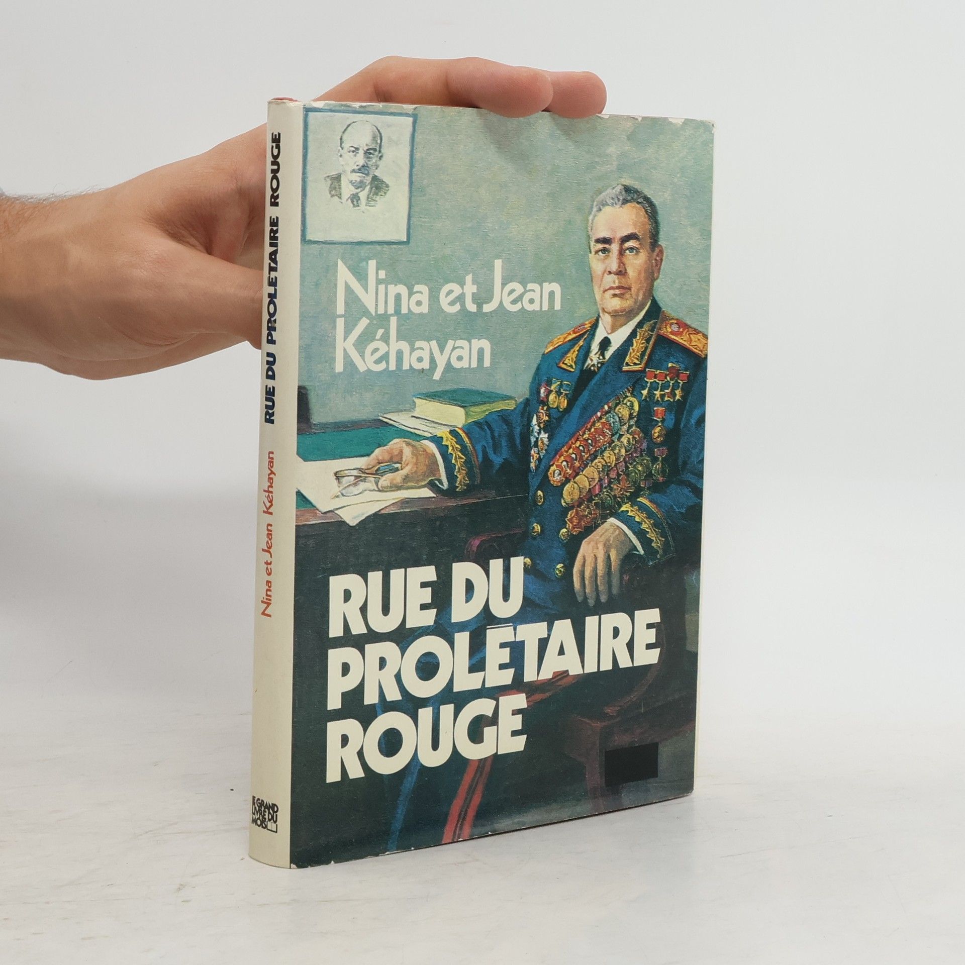 Nina Kéhayan Rue du Prolétaire Rouge