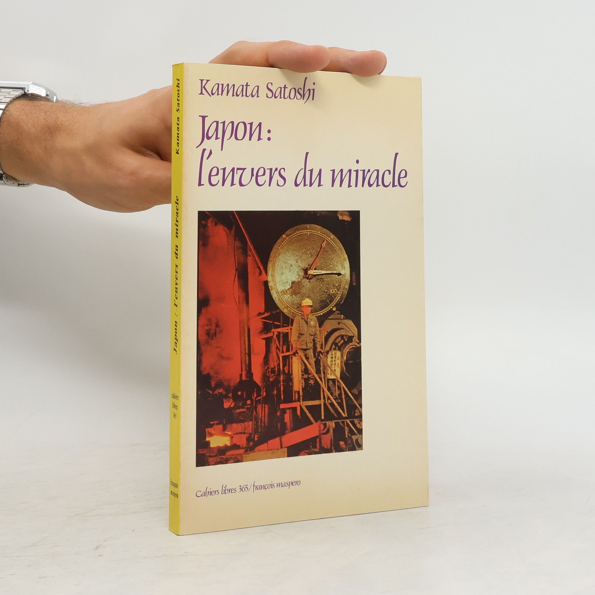 Kamata Satoshi Japon