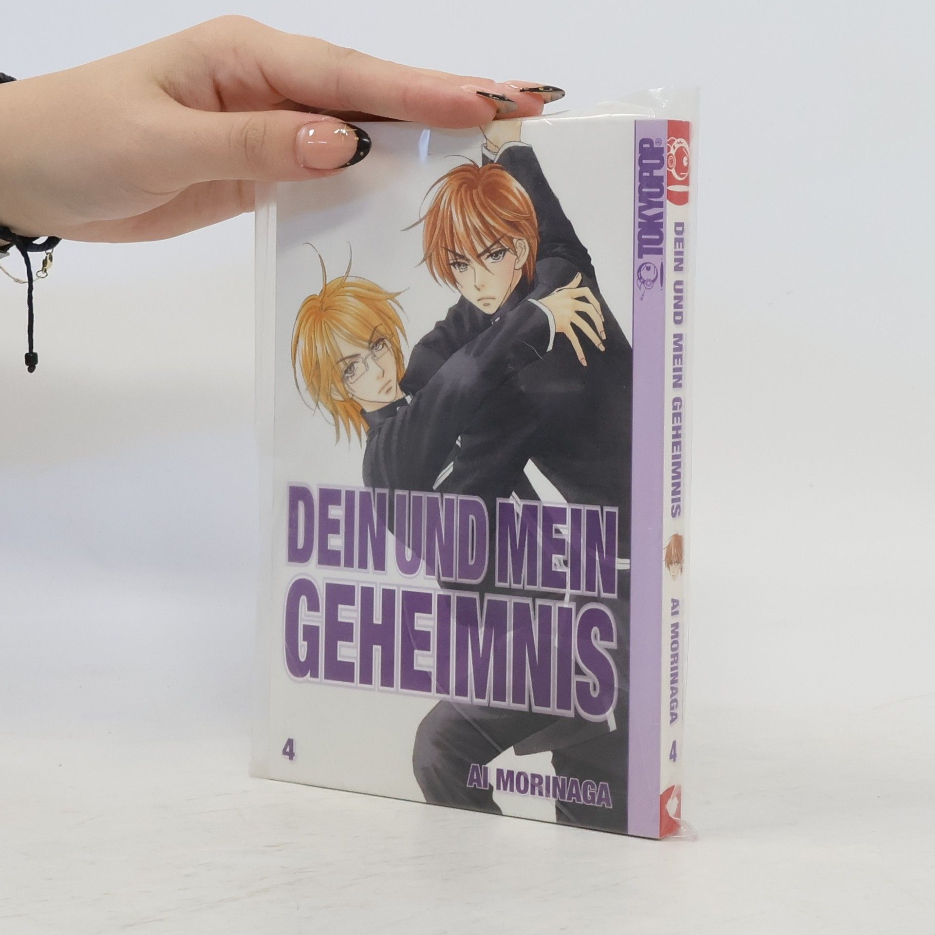 Ai Morinaga Dein und mein Geheimnis 4