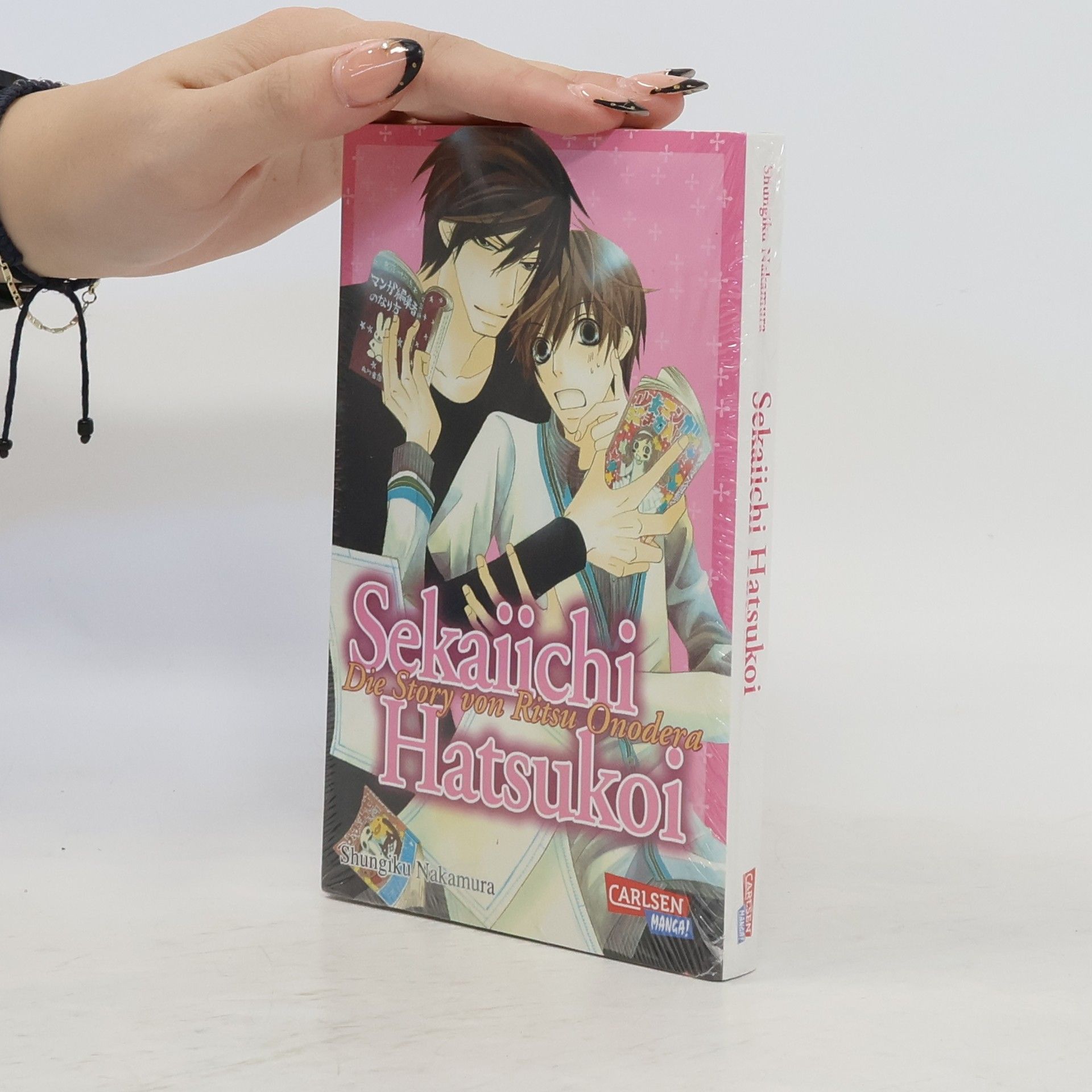 Shungiku Nakamura Sekaiichi hatsukoi 1