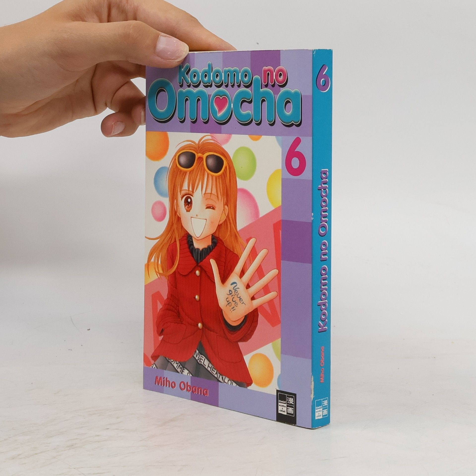 Miho Obana Kodomo no Omocha 6