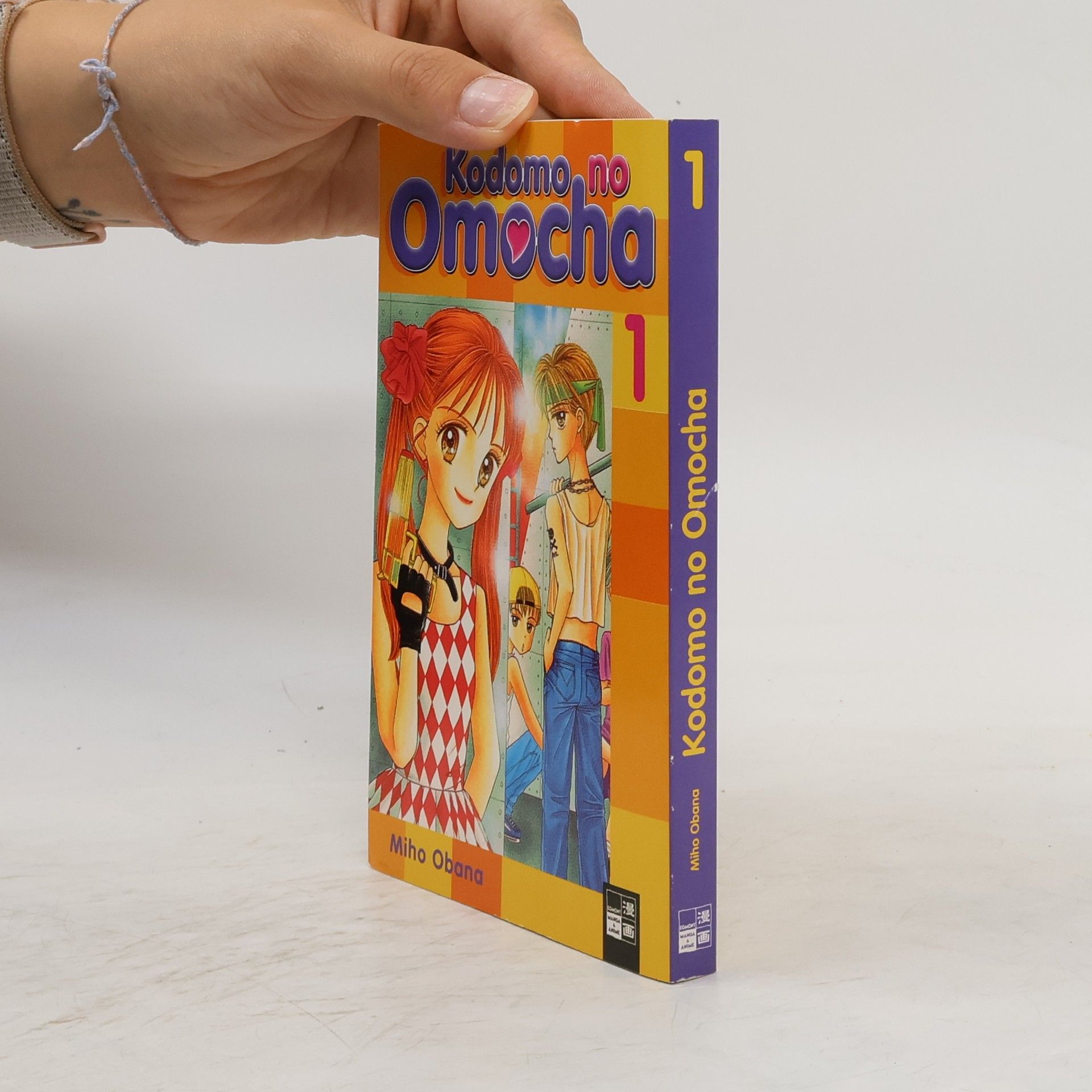 Miho Obana Kodomo no Omocha 1