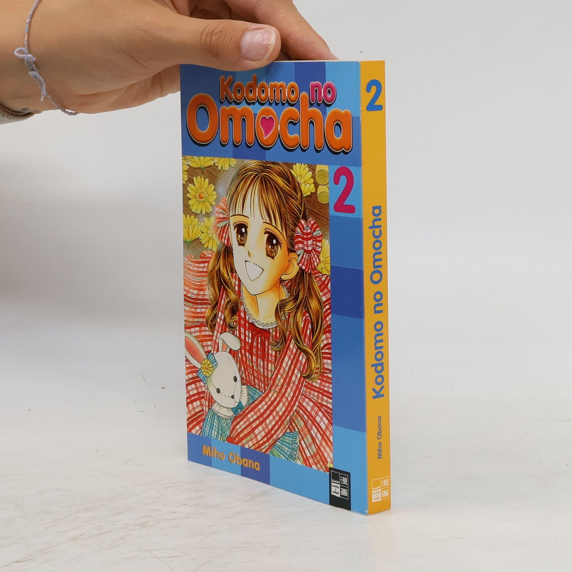 Miho Obana Kodomo no Omocha 2