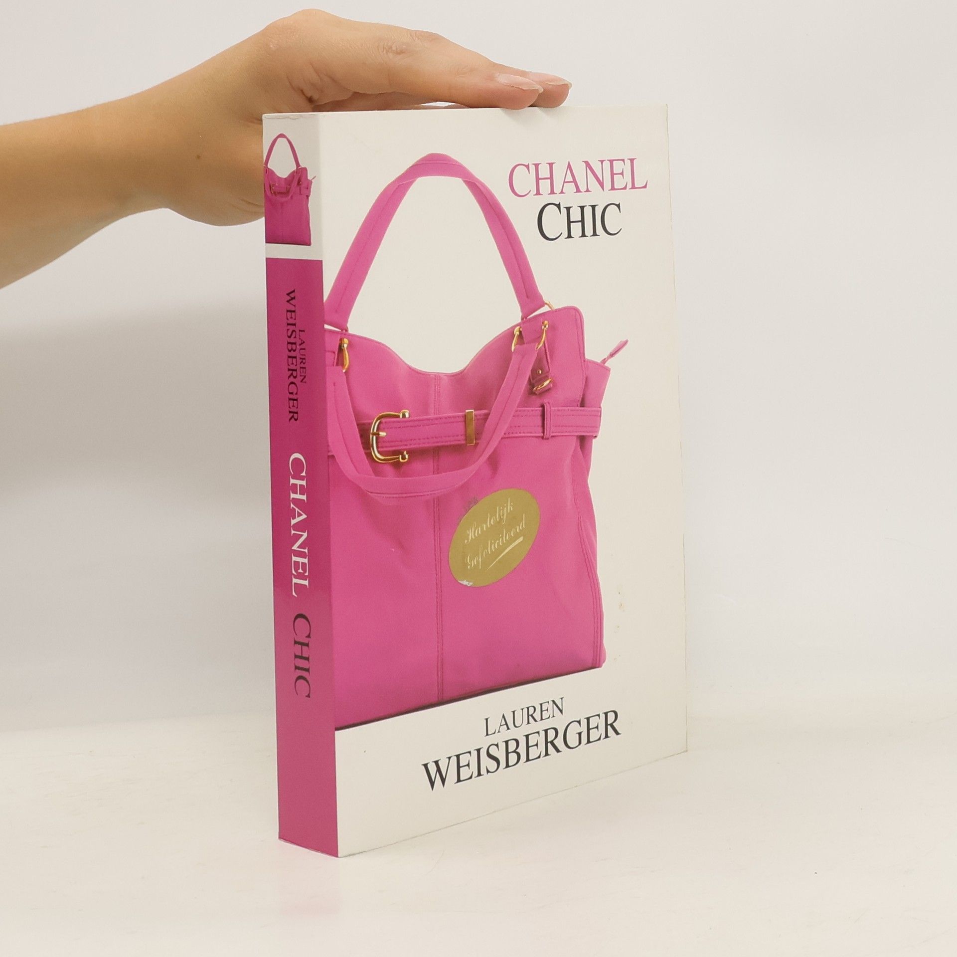 Lauren Weisberger Chanel chic