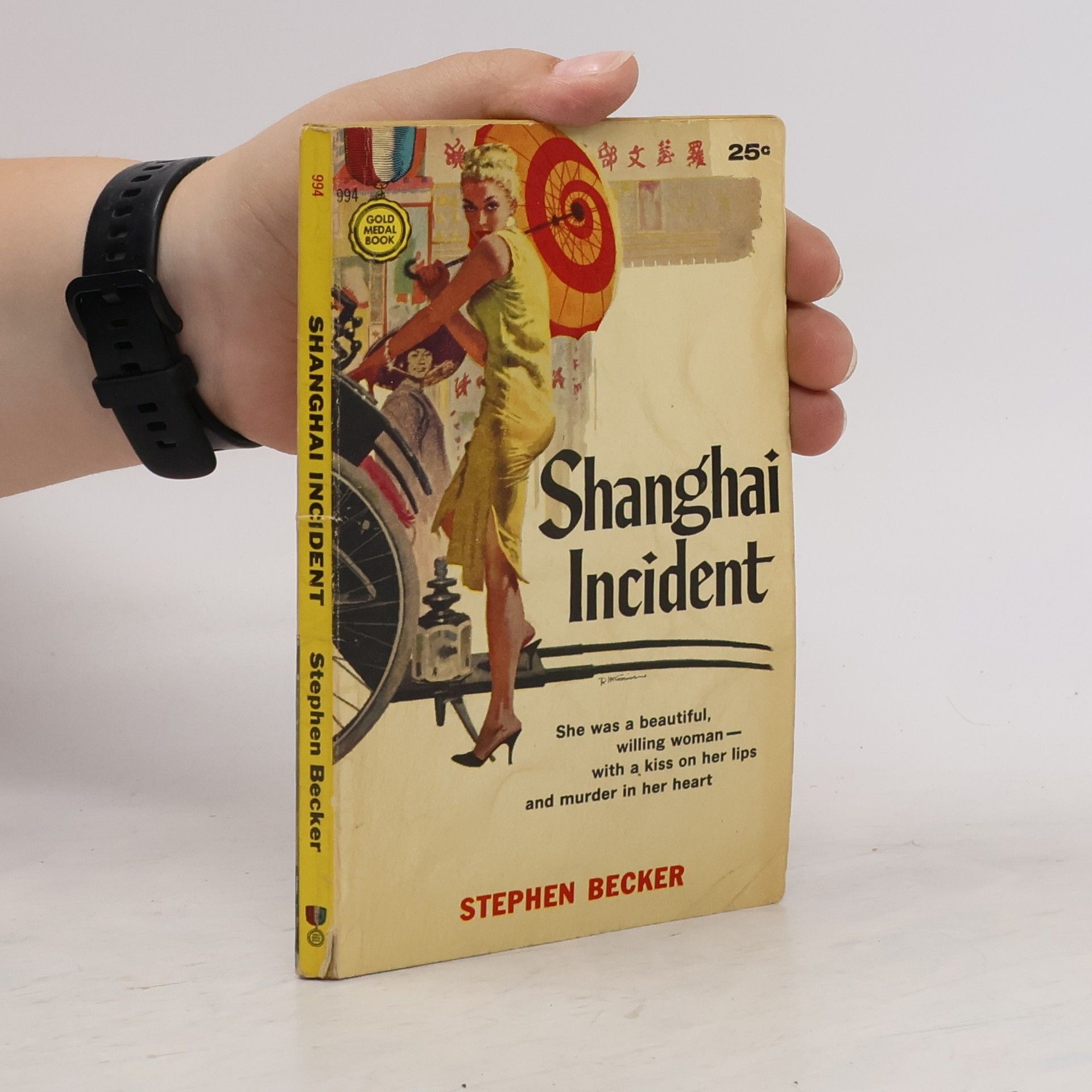 Stephen Becker Shanghai Incident