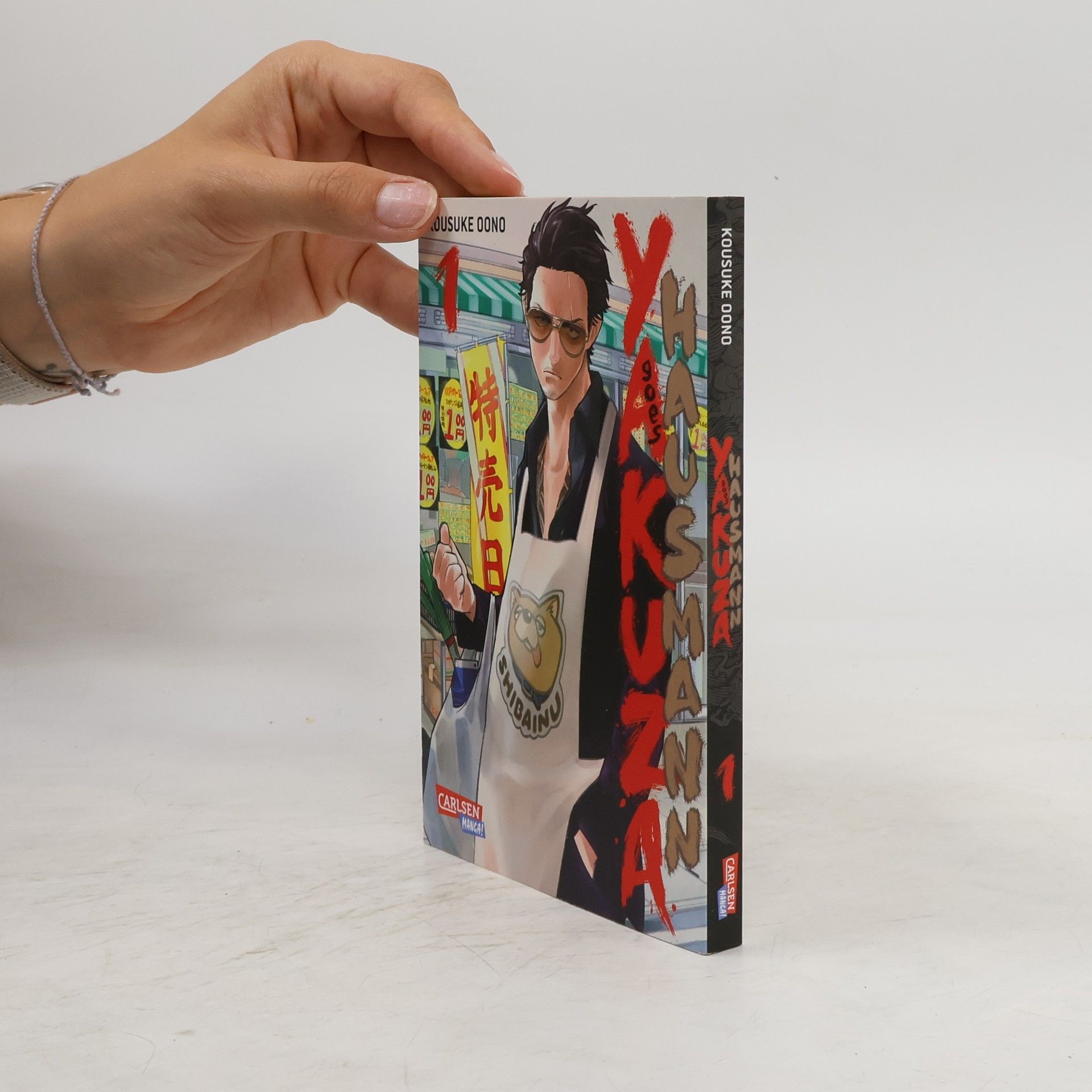 Kousuke Oono Yakuza goes Hausmann 1