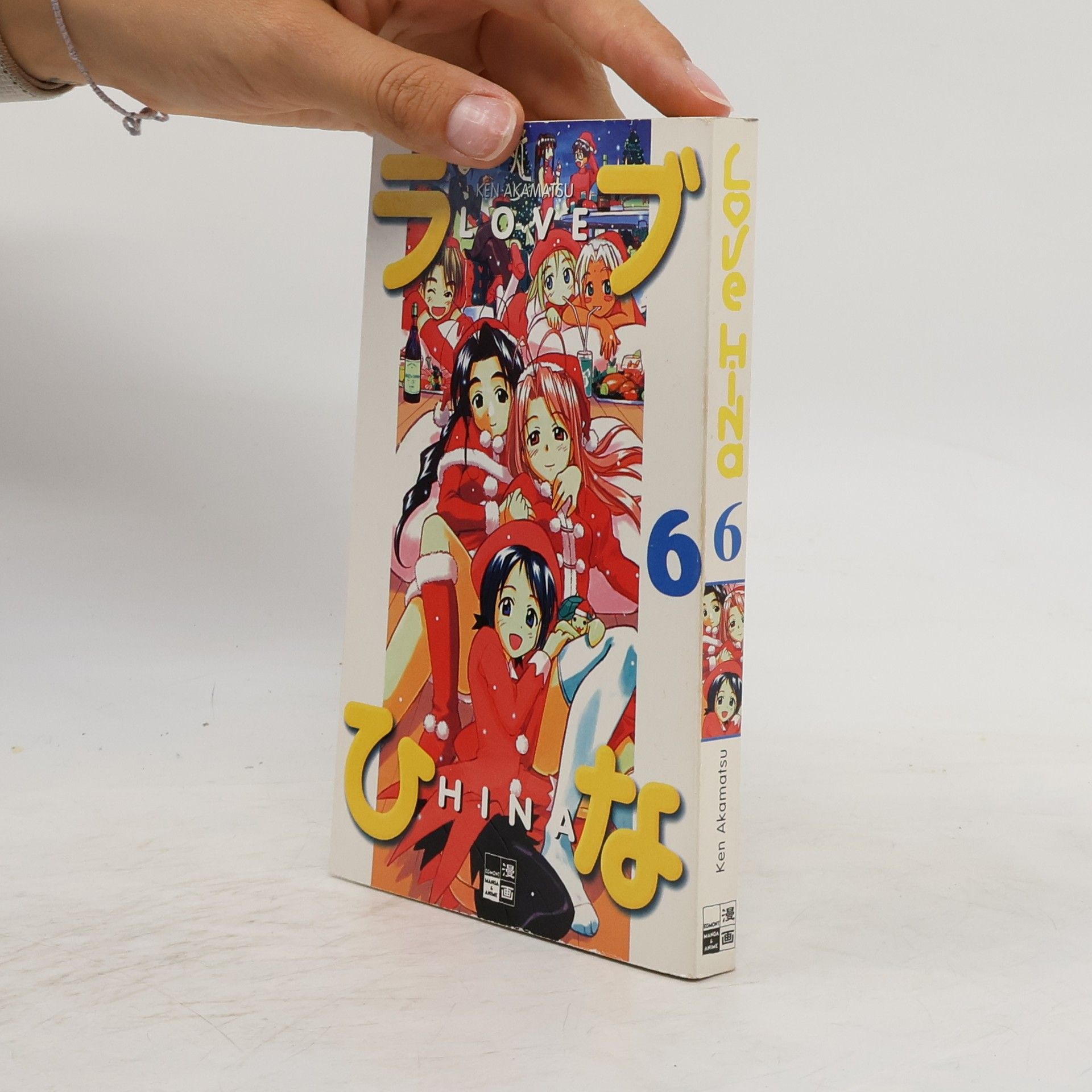 Ken Akamatsu Love Hina 6