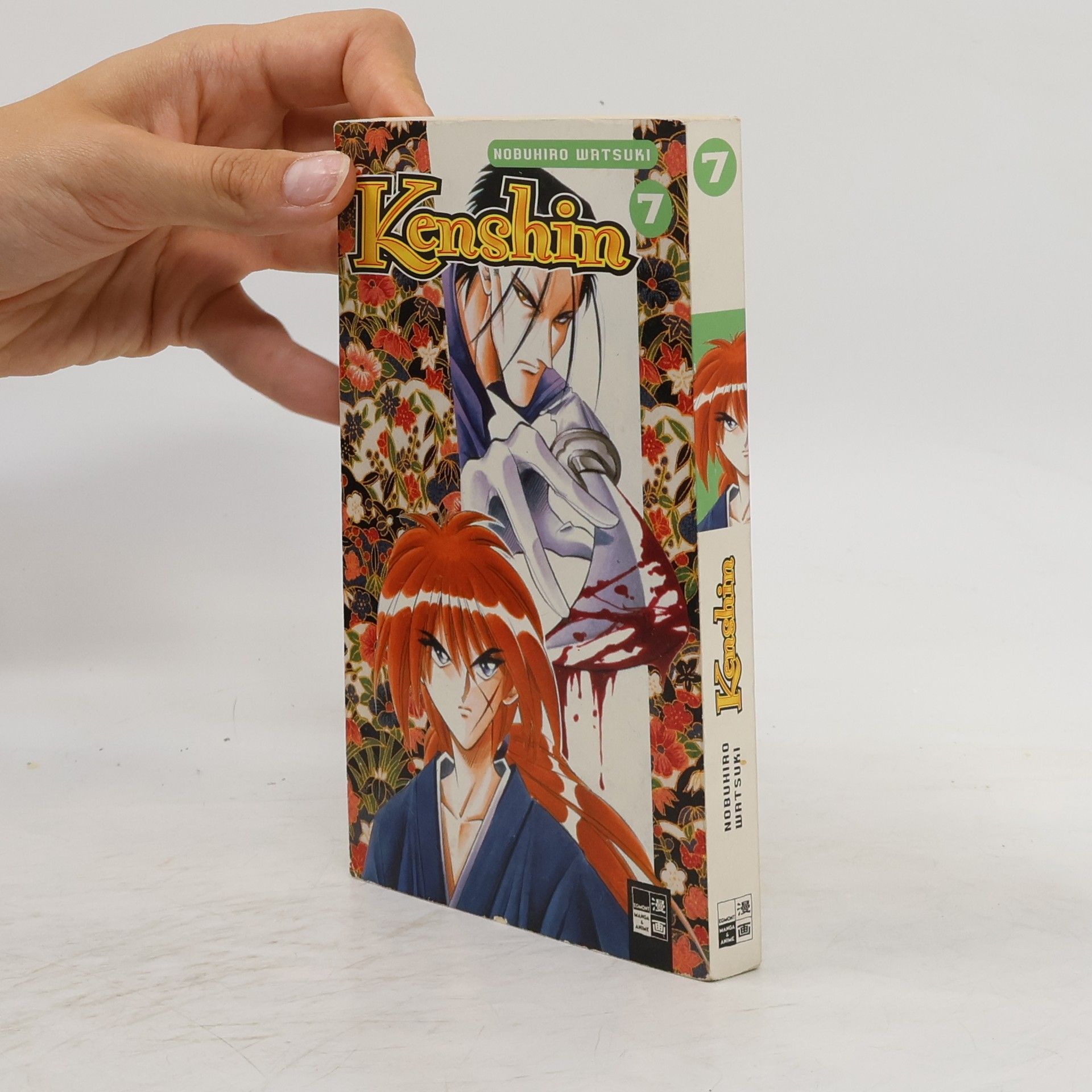 Collective Kenshin