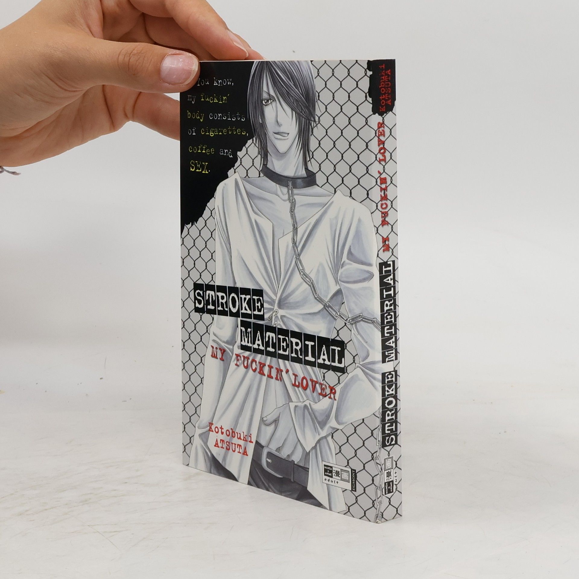 Kotobuki Atsuta Stroke material : my fuckin' lover