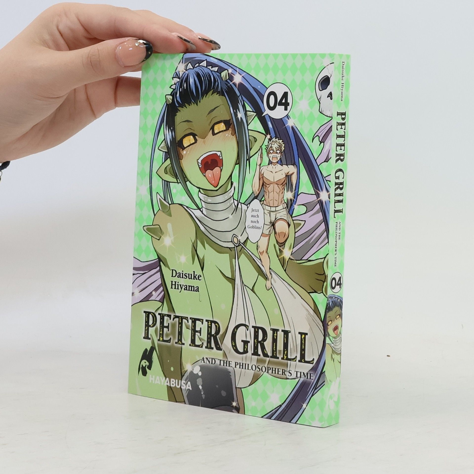 Daisuke Hiyama Peter Grill and the Philosopher's Time 4