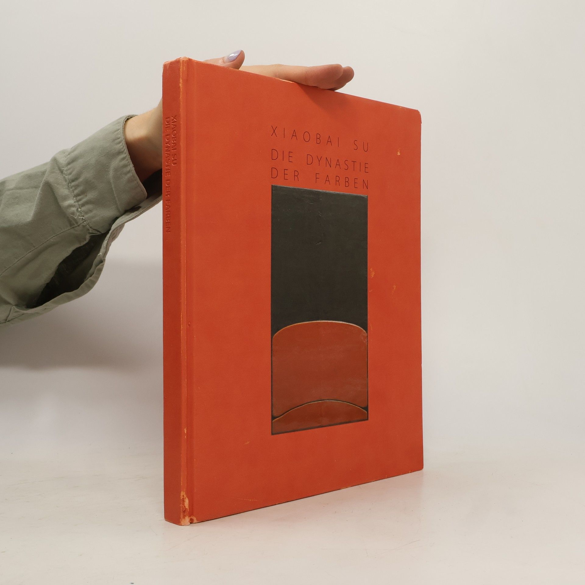 Xiaobai Su Xiaobai Su