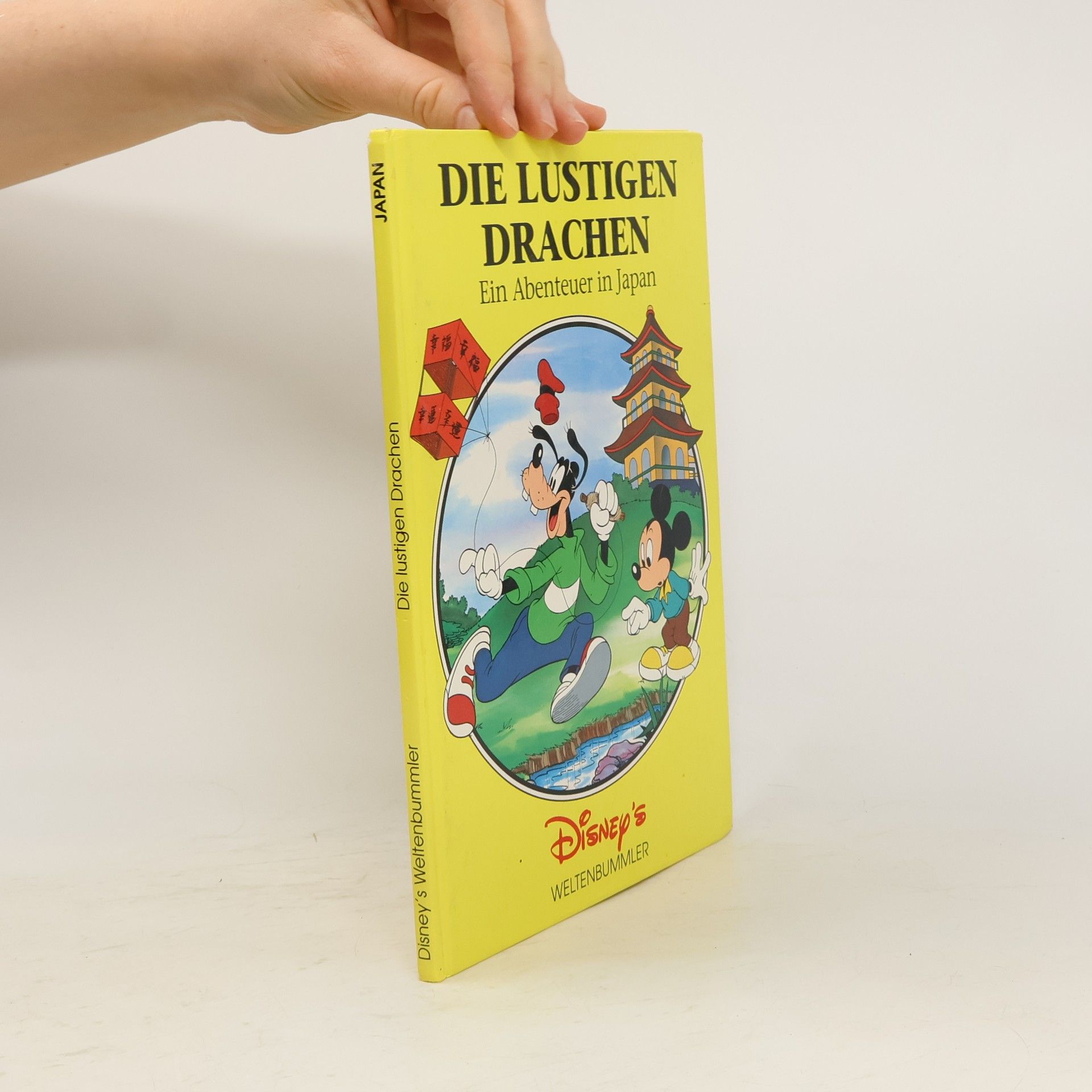 Collective Die lustigen Drachen