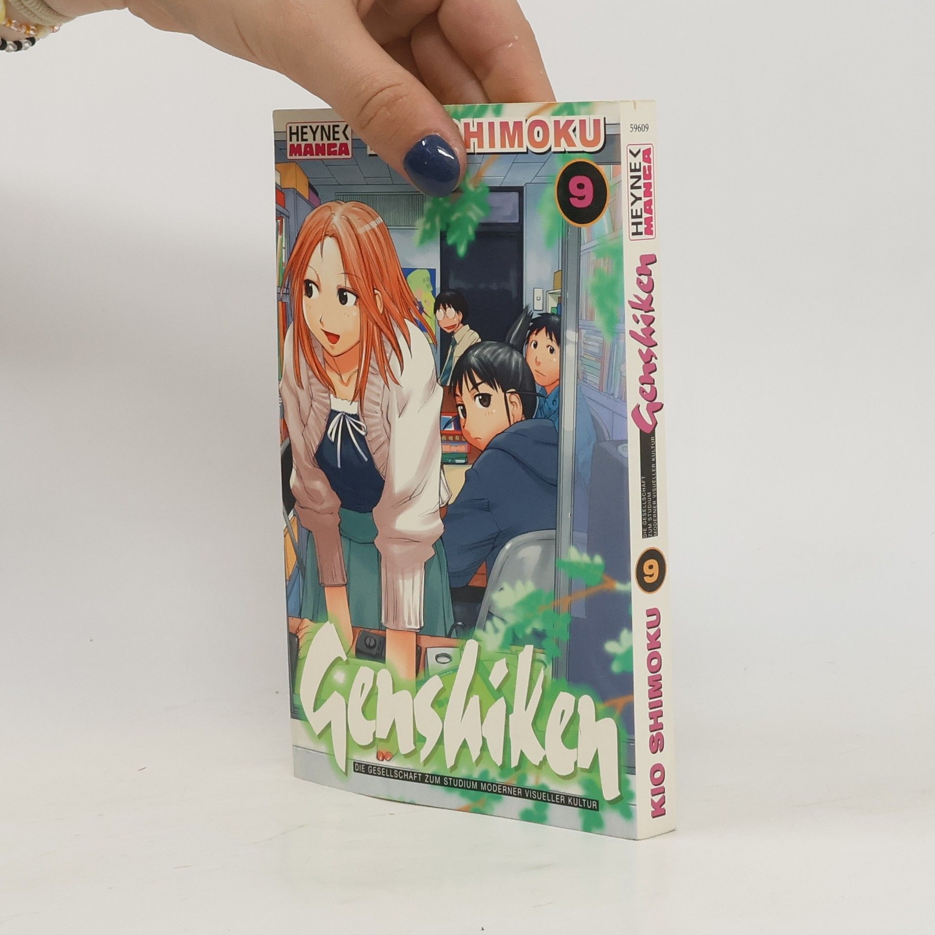 Kio Shimoku Genshiken 9