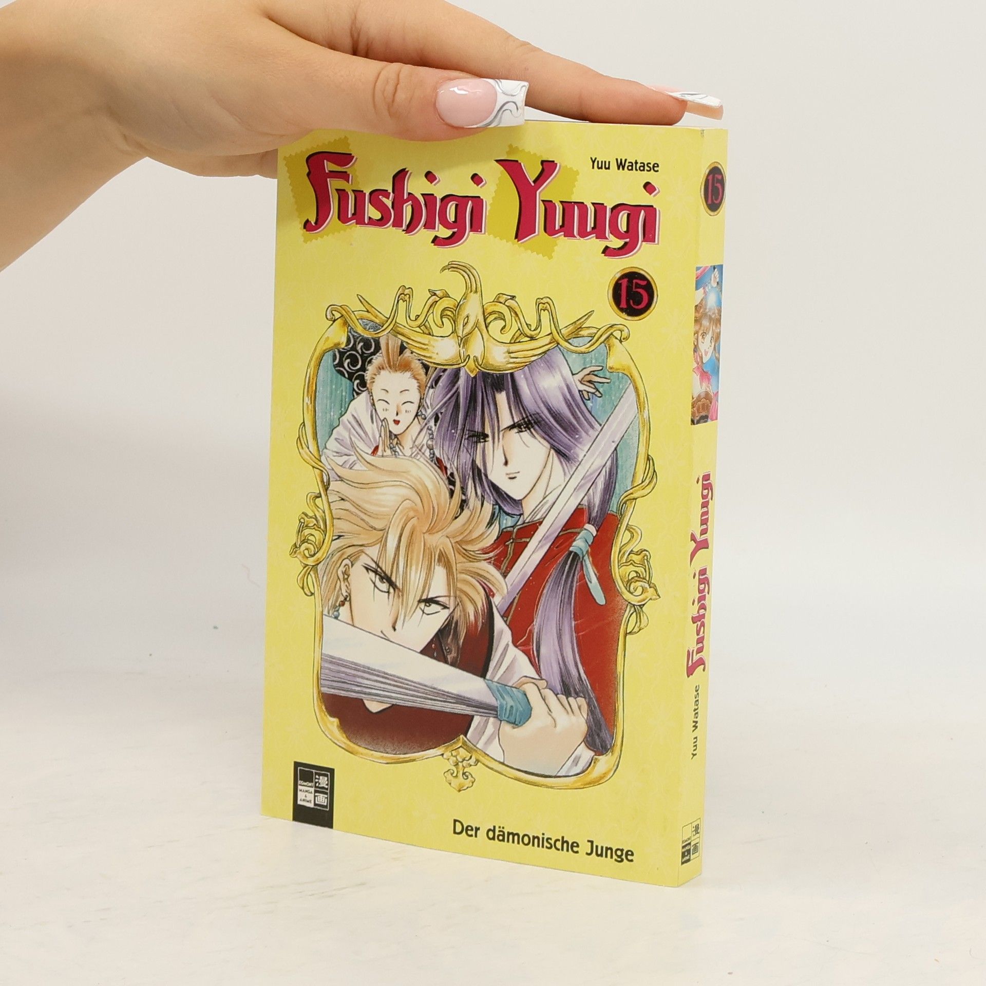 Yuu Watase Fushigi-yuugi 15