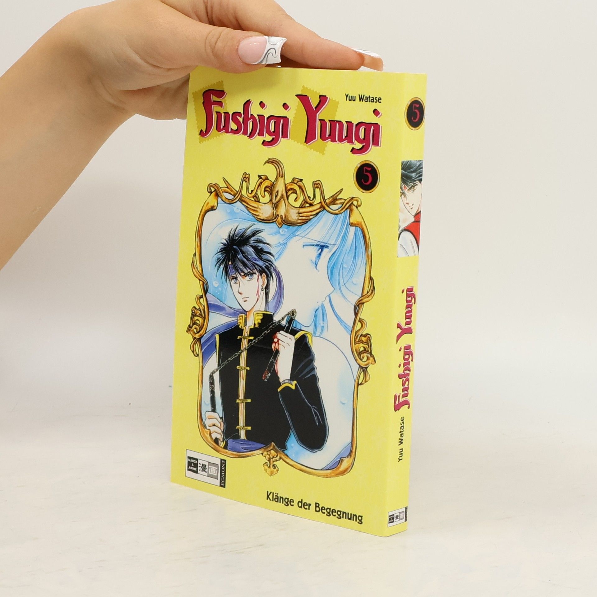 Yū Watase Fushigi-yuugi 5