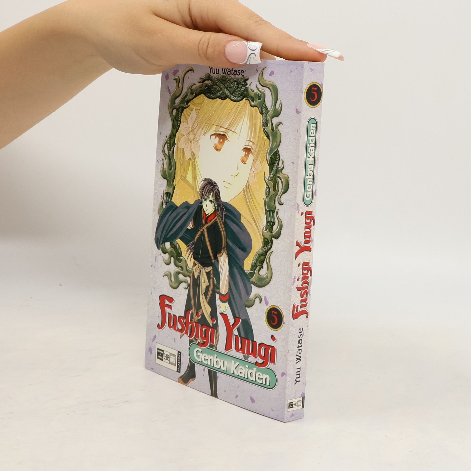Yū Watase Fushigi-yuugi-genbu-kaiden 5