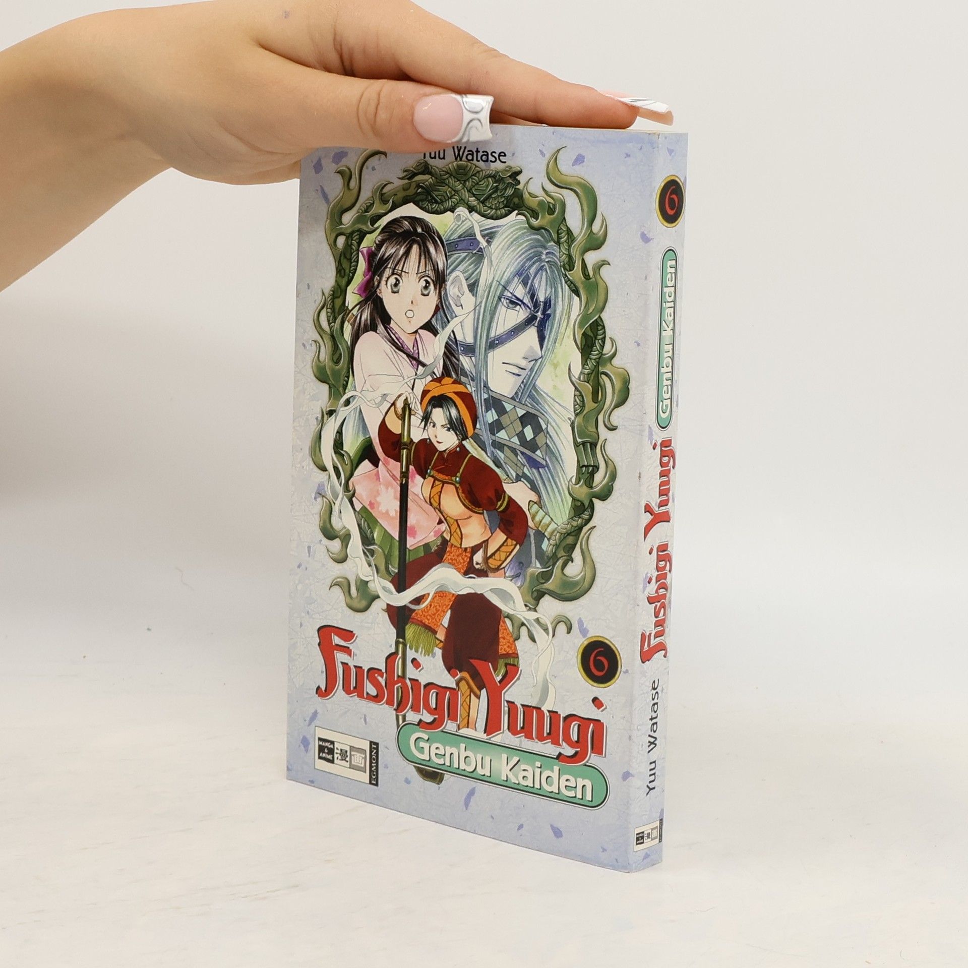 Yuu Watase Fushigi-yuugi-genbu-kaiden 6