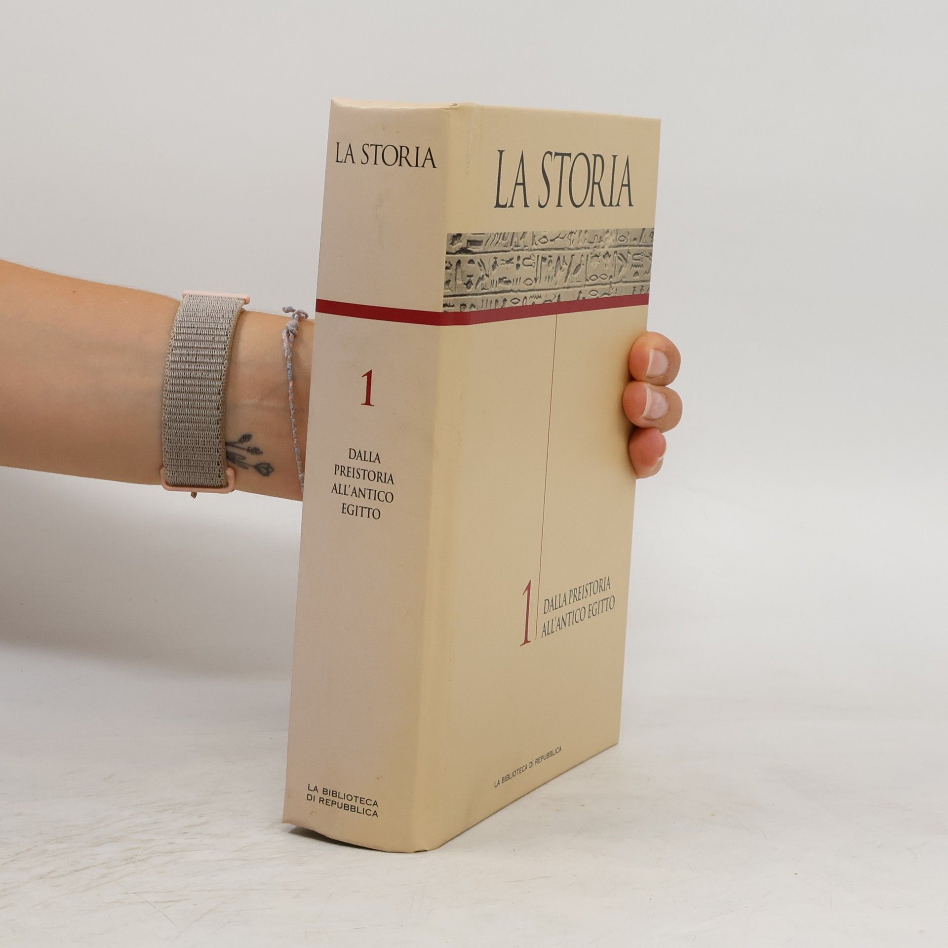 AA.VV. La storia 1. Dalla preistoria all'antico Egitto