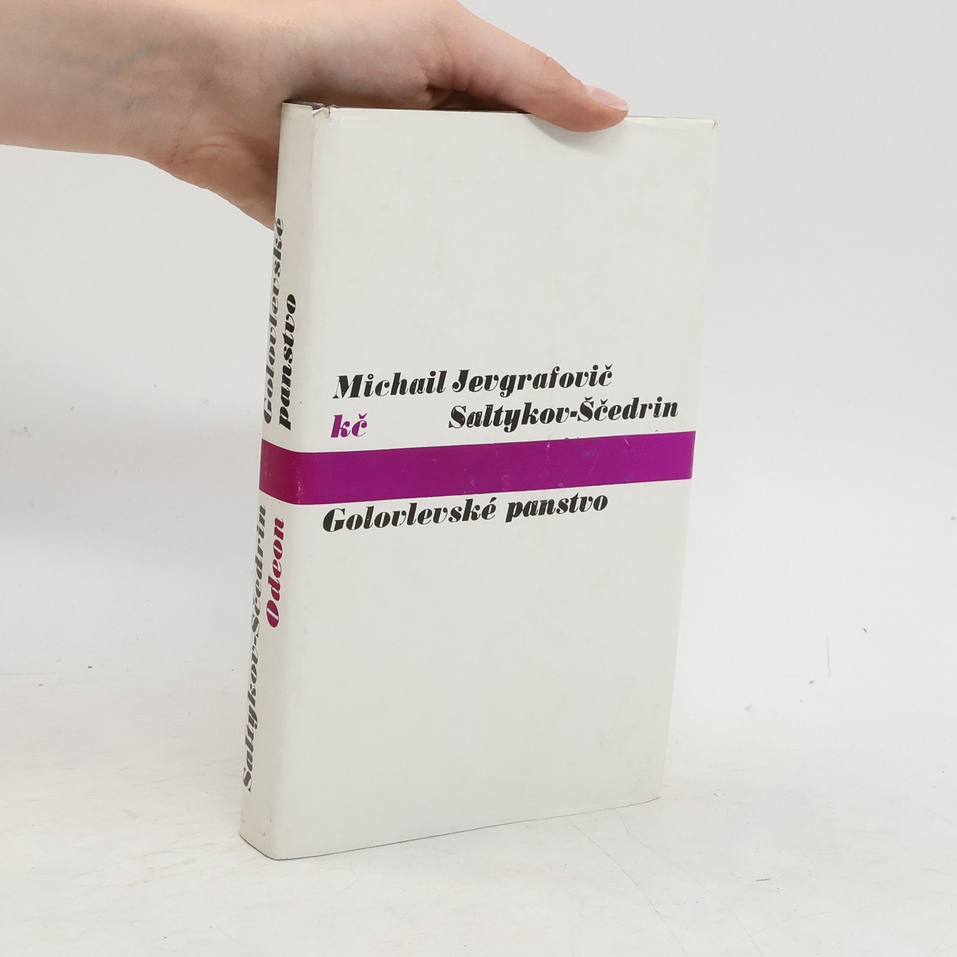 Michail Jewgrafowitsch Saltykow-Schtschedrin Golovlevské panstvo