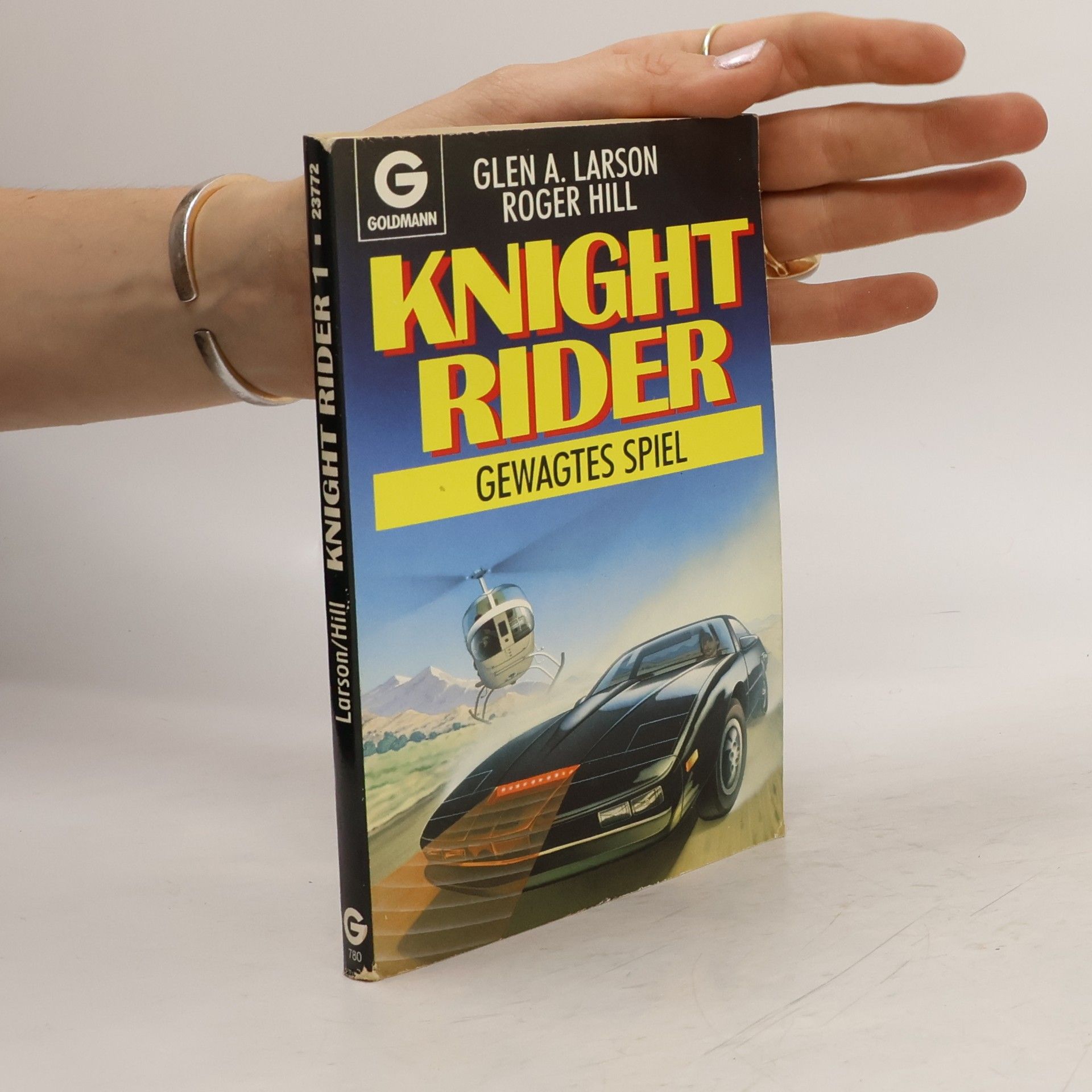 Roger Hill Knight Rider
