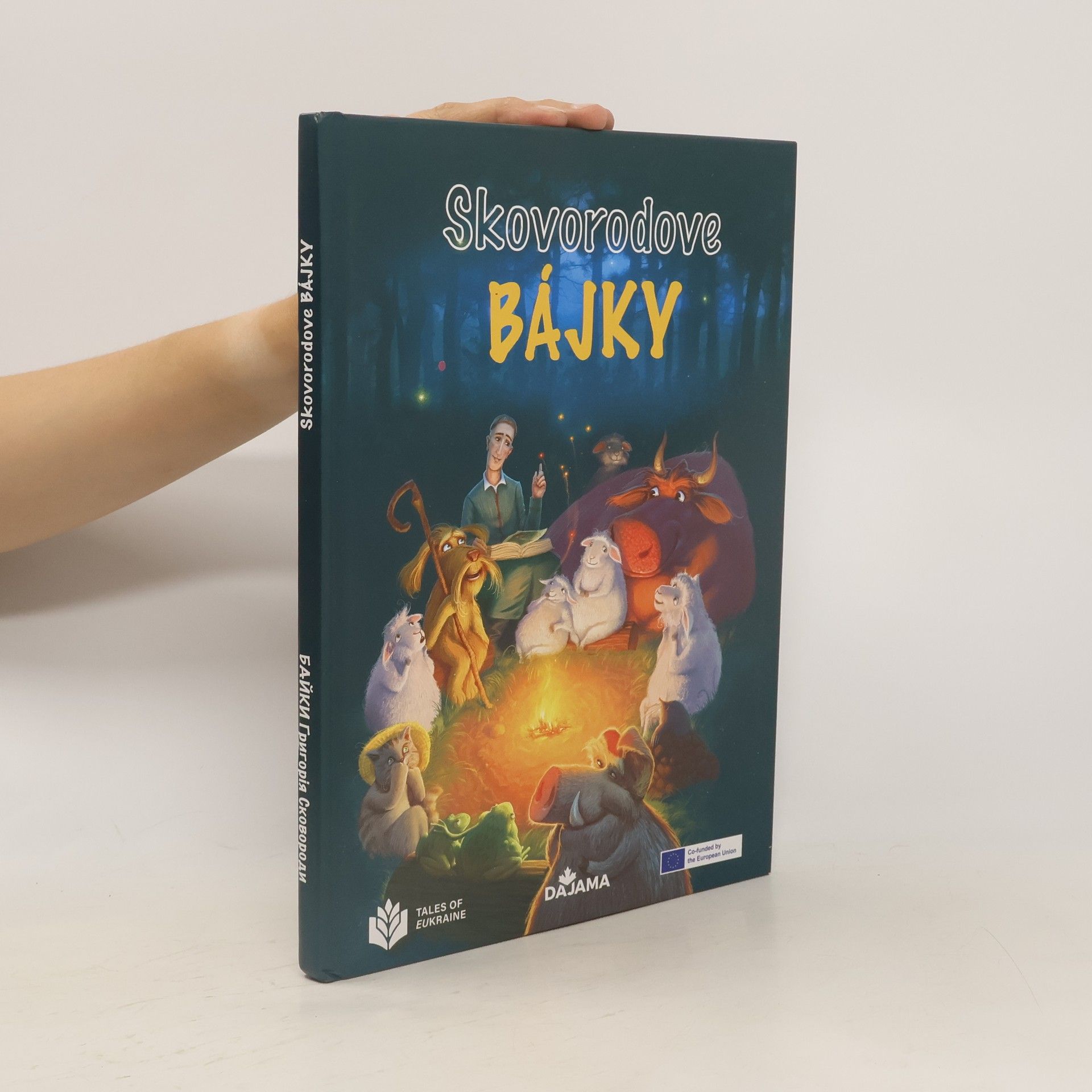 Collectif d'auteurs Skovorodove bájky