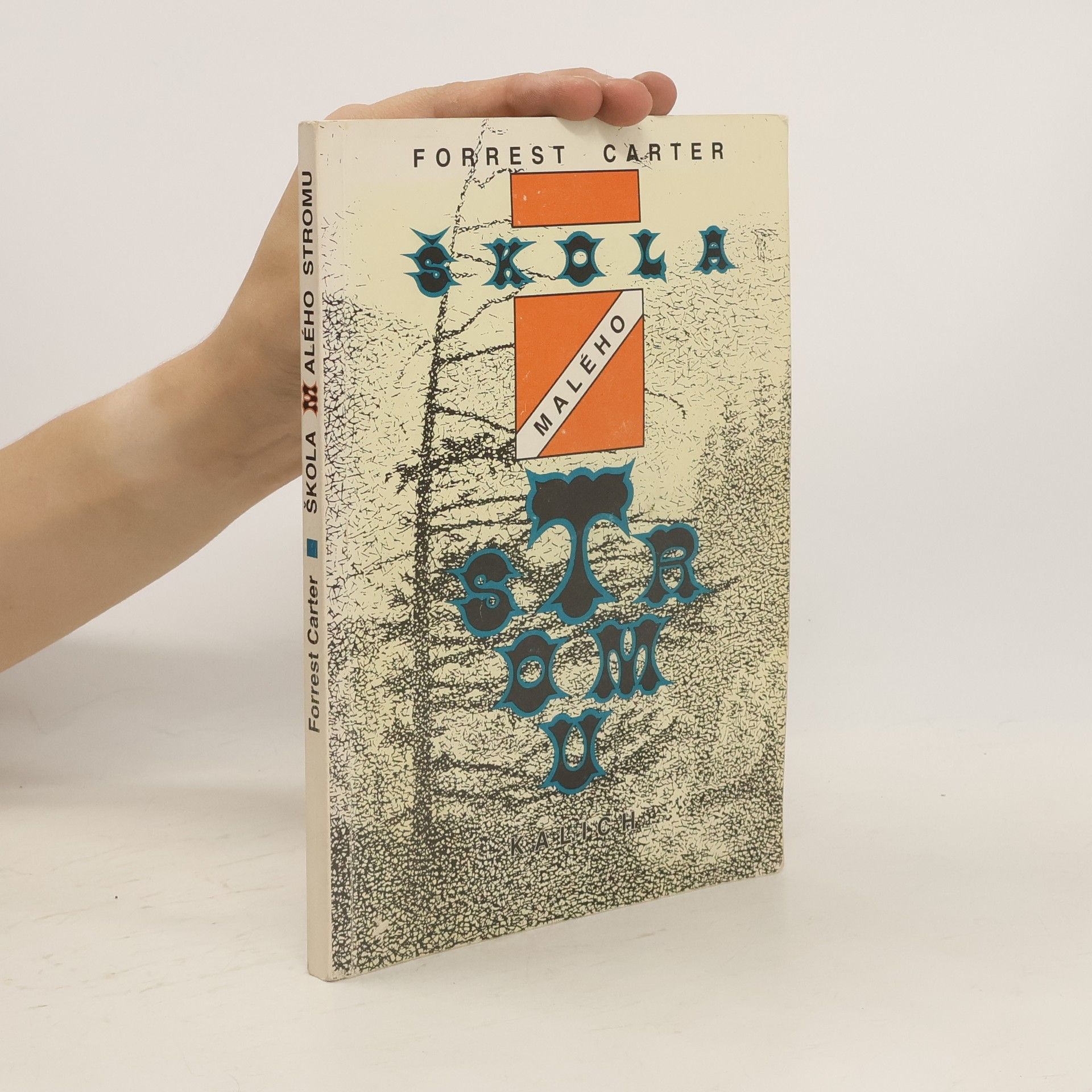 Asa Earl Carter Škola malého stromu