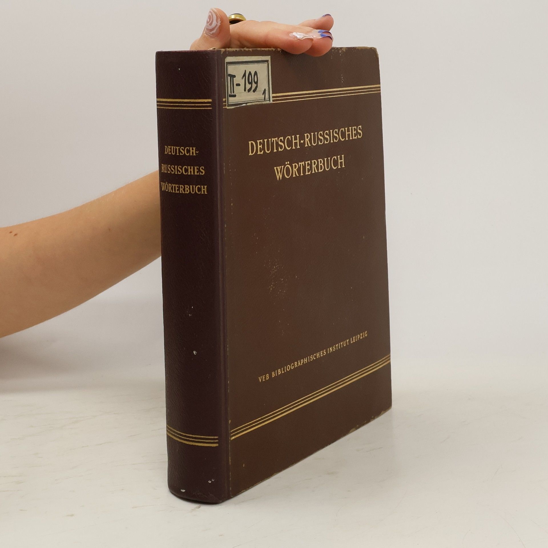 Autorenkollektiv Deutsch-Russisch Wörterbuch