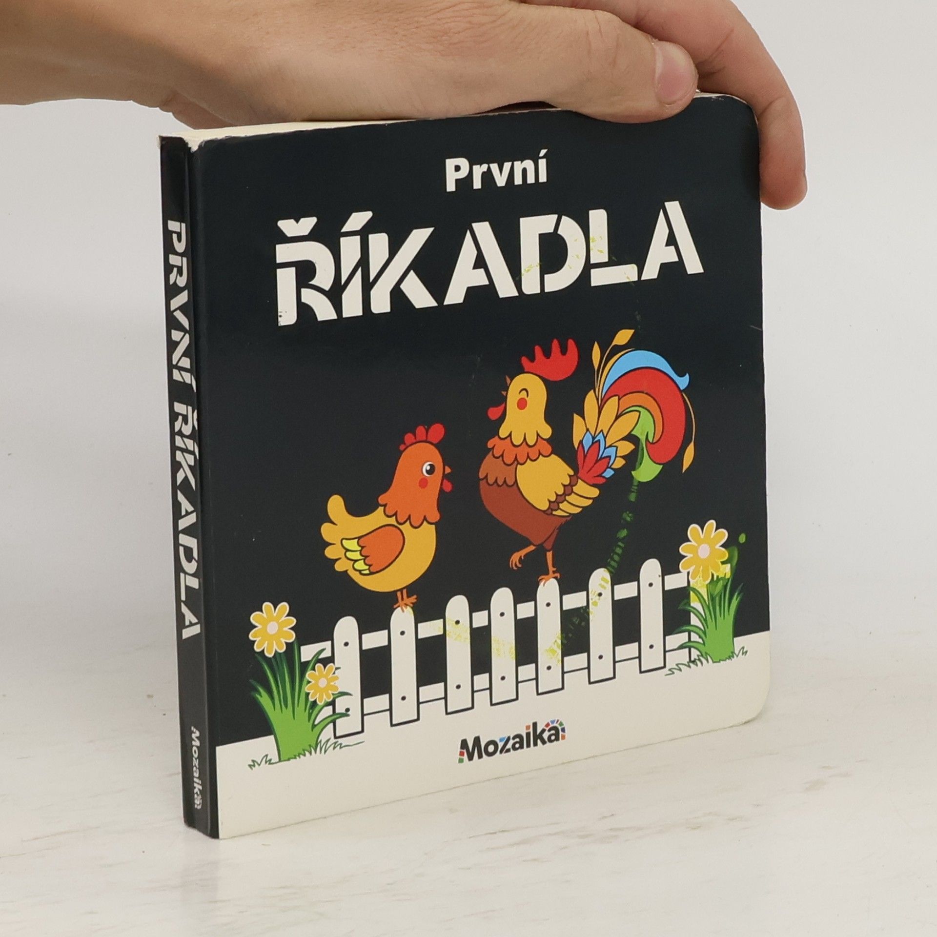 Kolektiv autorů První říkadla