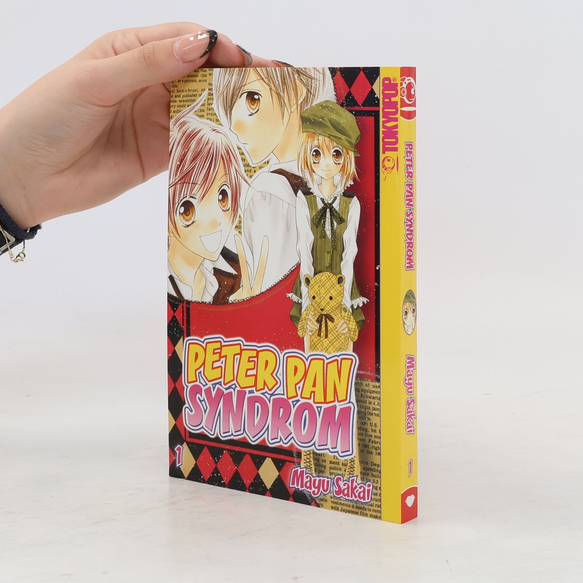 Mayu Sakai Peter-Pan-Syndrom 1