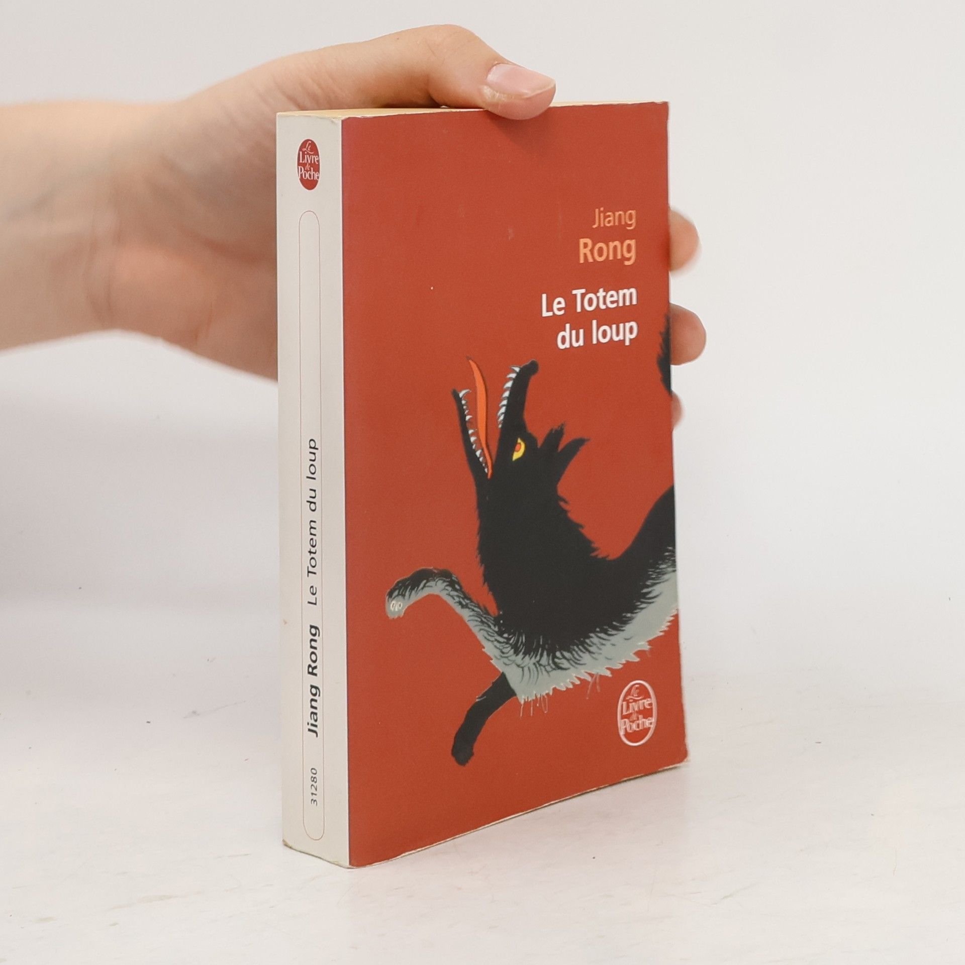 Rong Jiang Le Livre de Poche: Le totem du loup