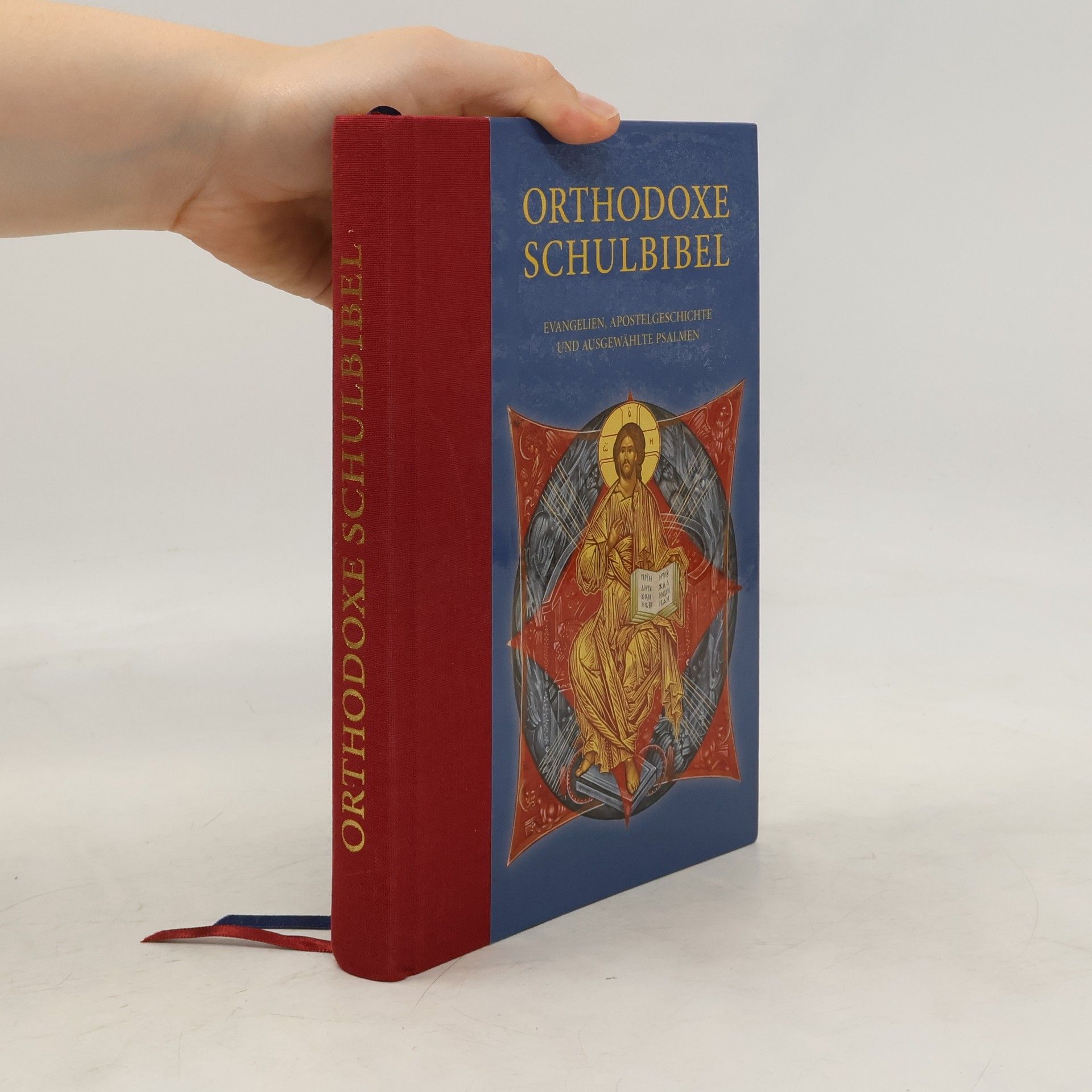 Collectif d'auteurs Orthodoxe Schulbibel