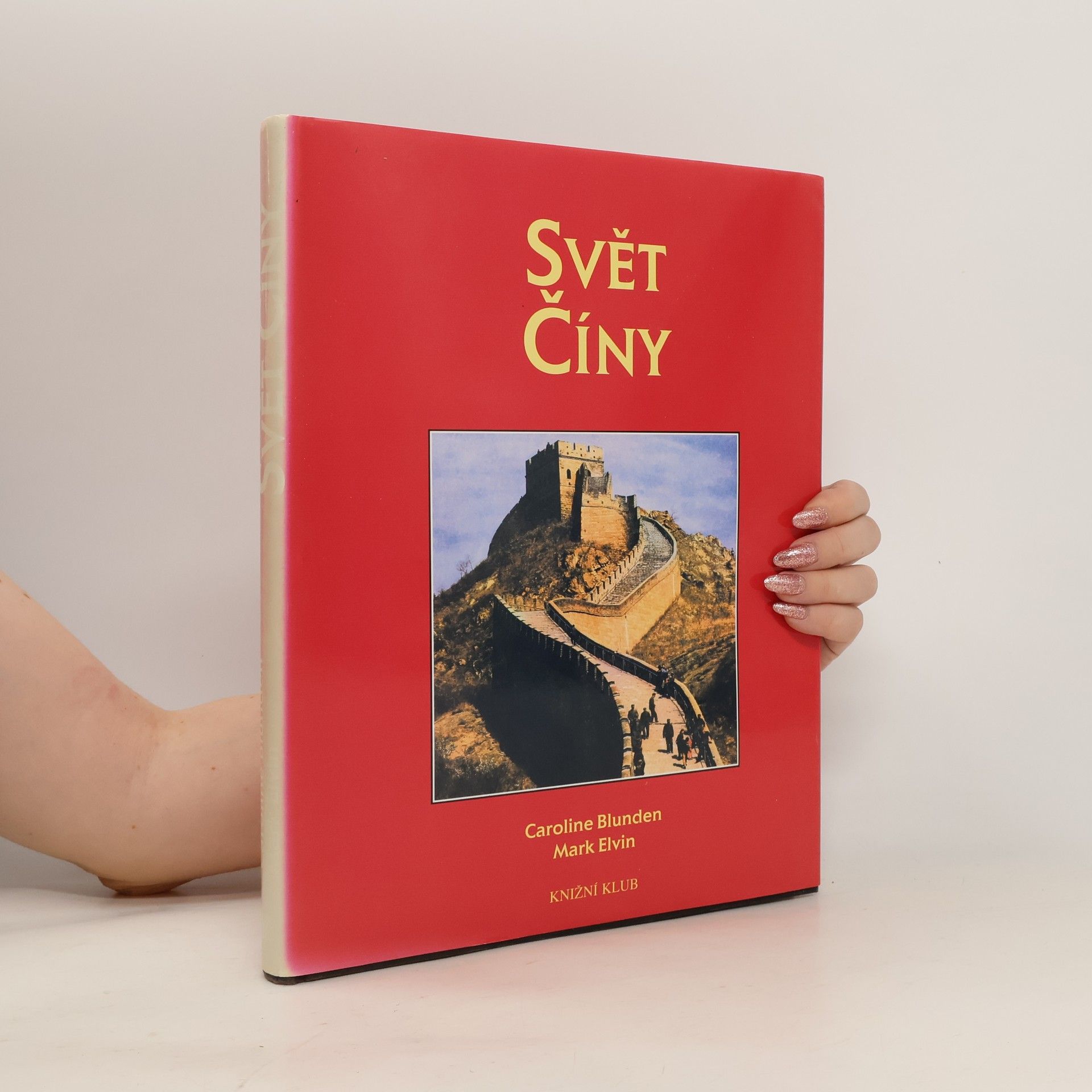 Svět Číny: Kulturní atlas