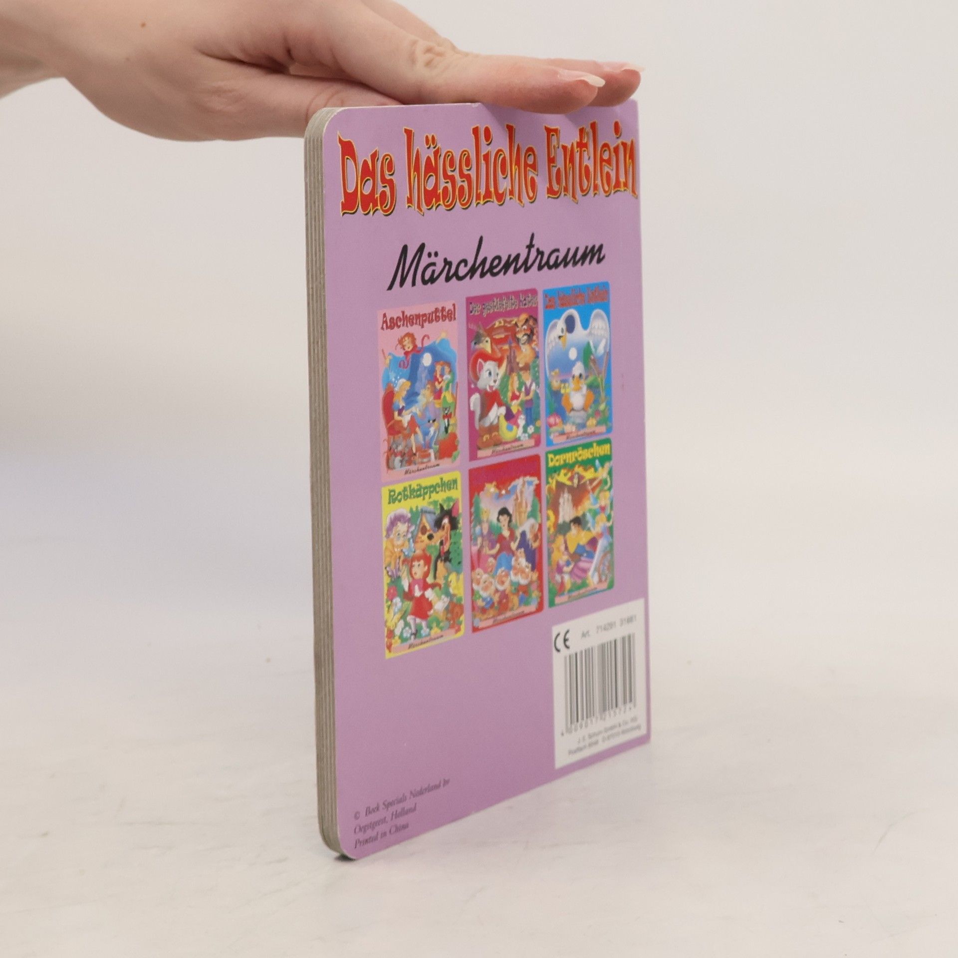 Autorenkollektiv Das hässliche Entlein