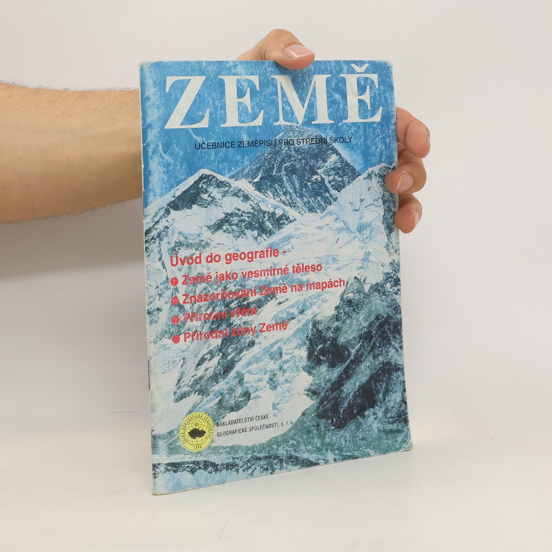 Autorenkollektiv Země. Úvod do geografie