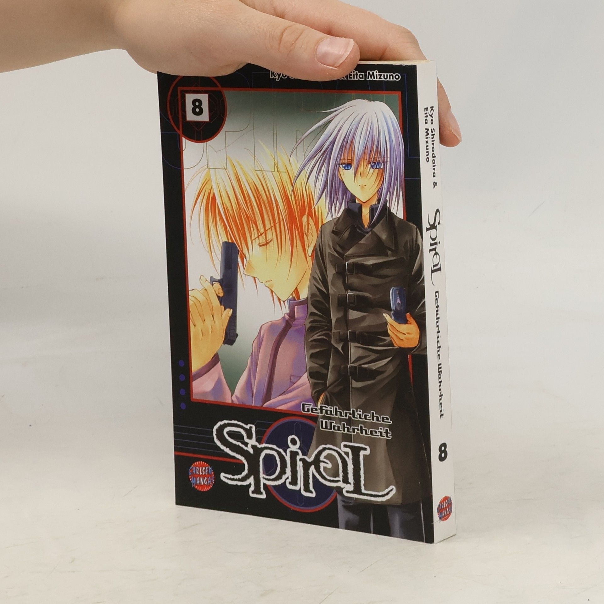 Kyō Shirodaira Spiral 8