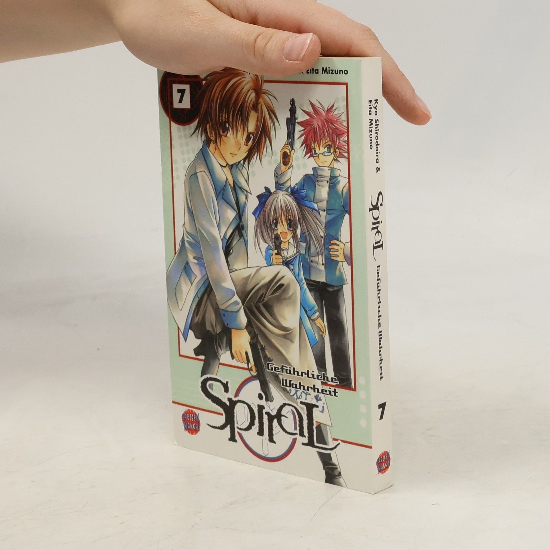 Eita Mizuno Spiral 7