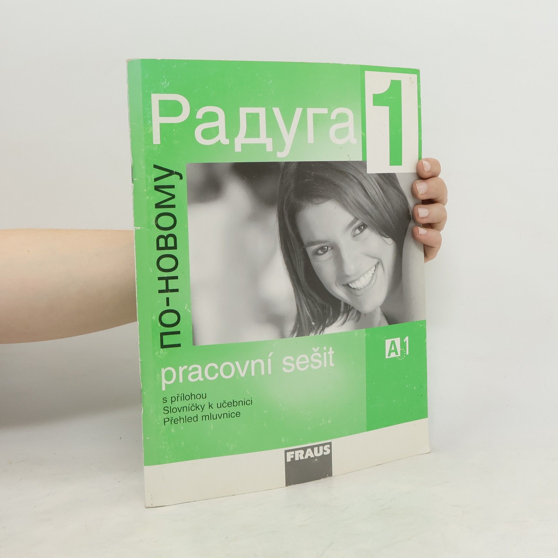 Stanislav Jelínek РАДУГА 1. ПО-НОВОМУ. Pracovní sešit