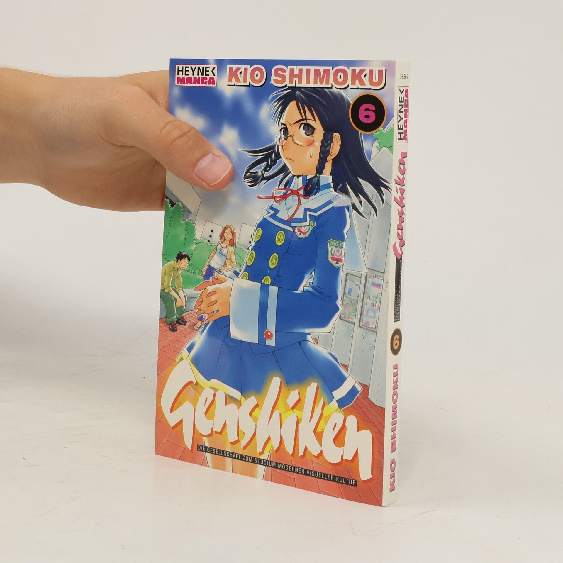 Kio Shimoku Genshiken 6