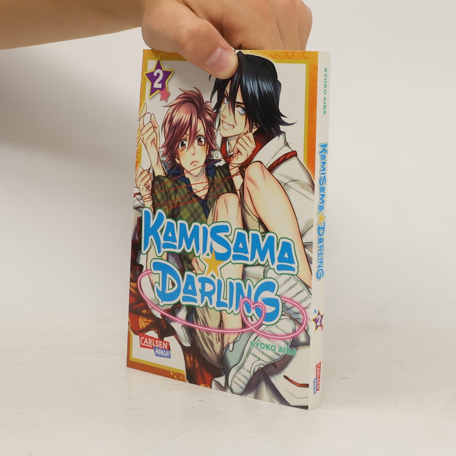 Kyōko Aiba Kamisama Darling 2
