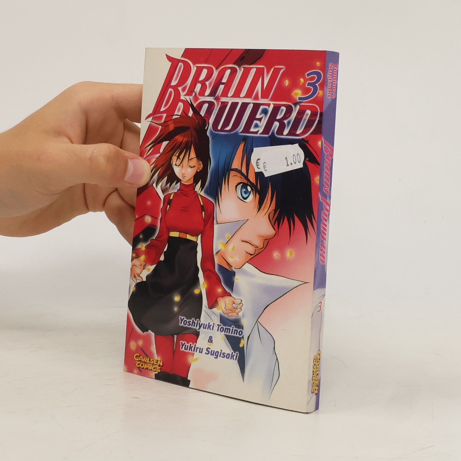 Jukiru Sugisaki Brain Powerd 3
