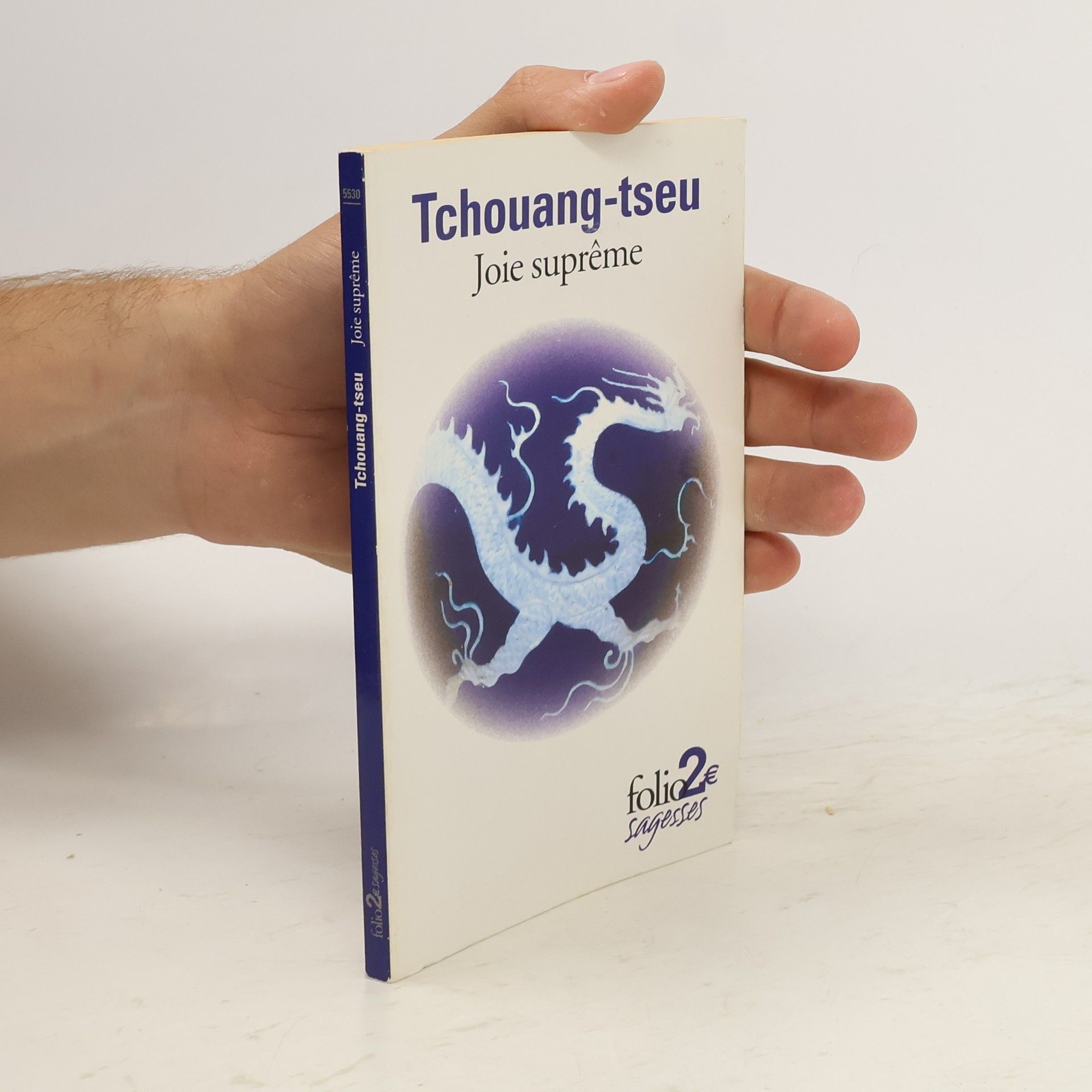 Kia-hway Liou Joie suprême