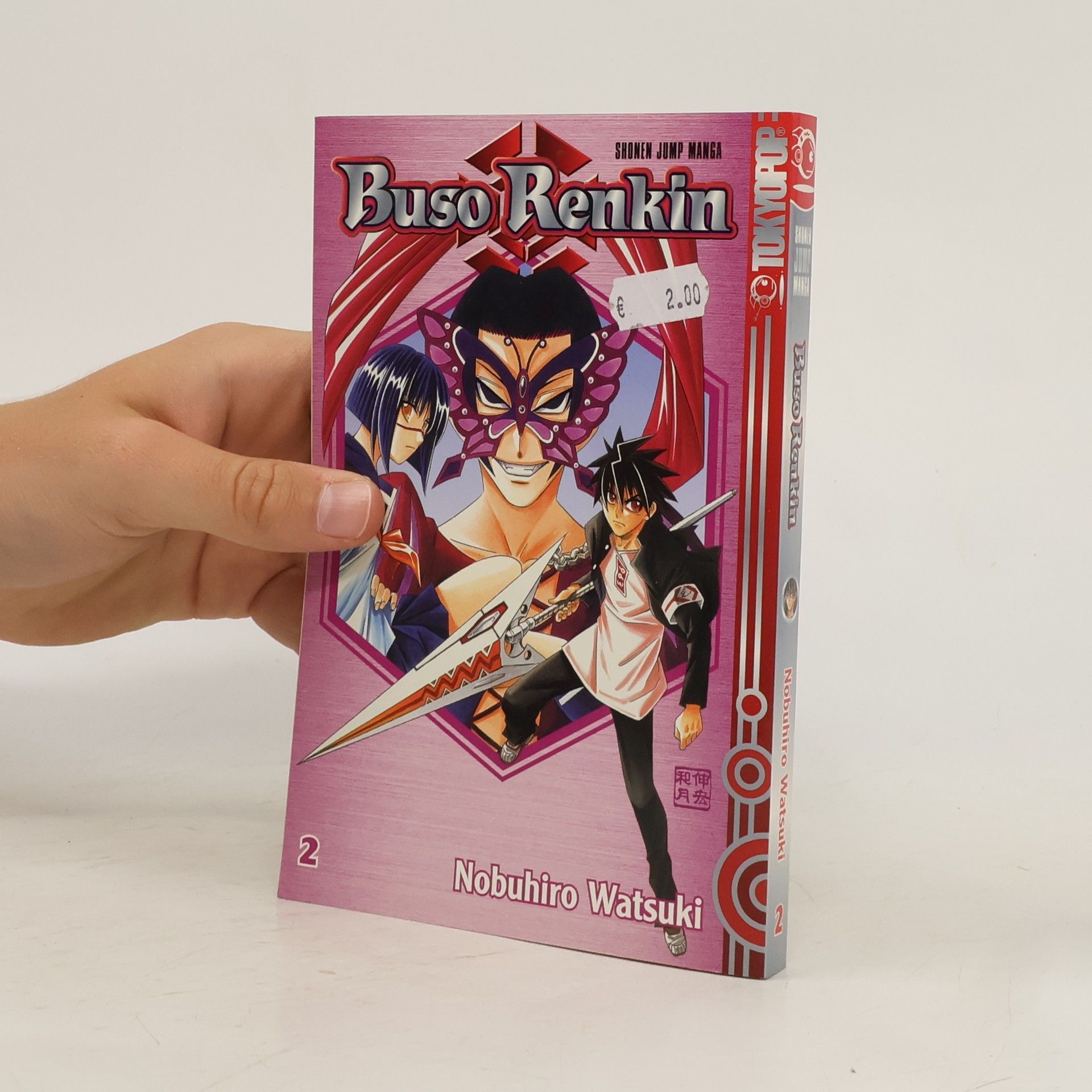 Nobuhiro Watsuki Buso Renkin 2