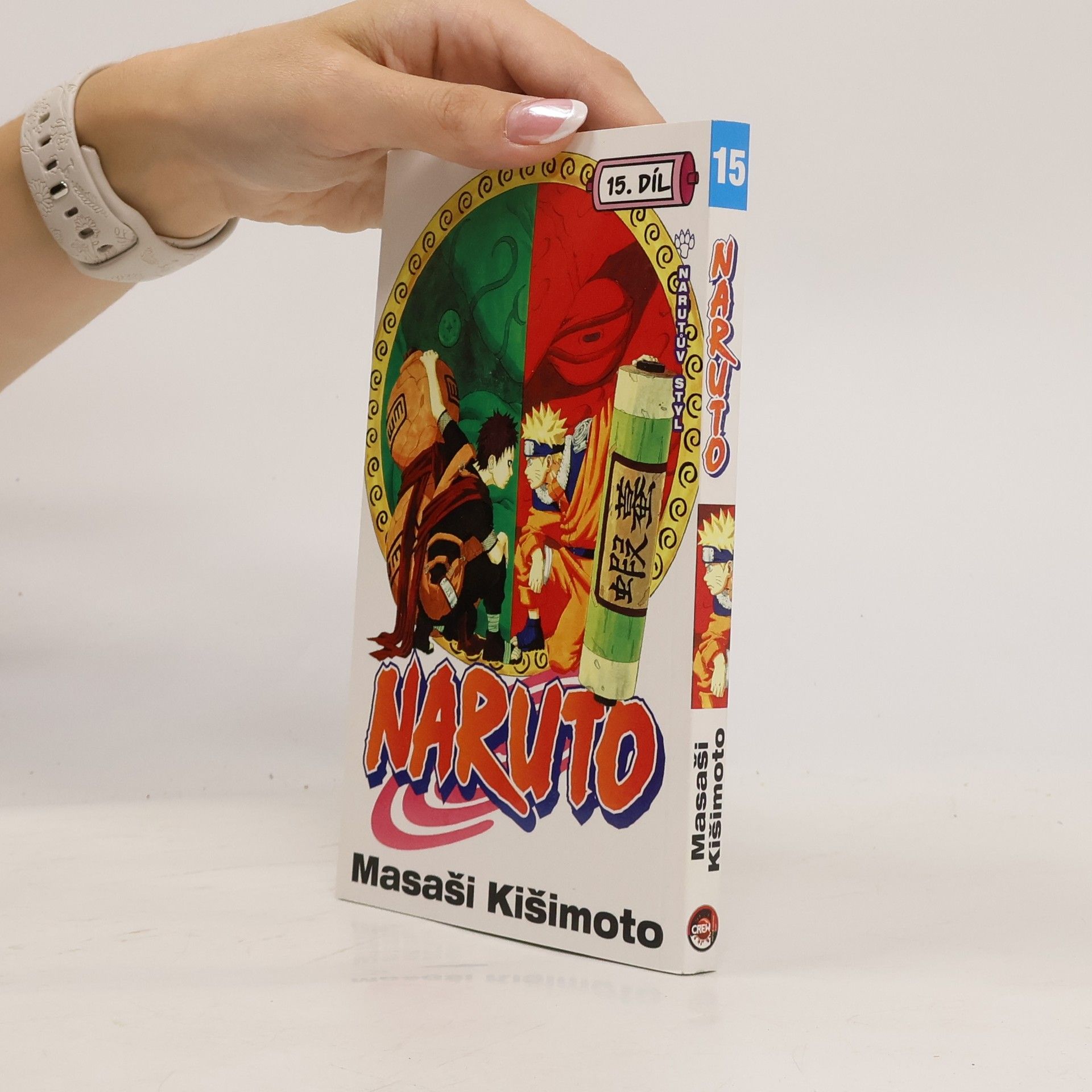 Masaši Kišimoto Naruto. 15. díl, Narutův styl!!