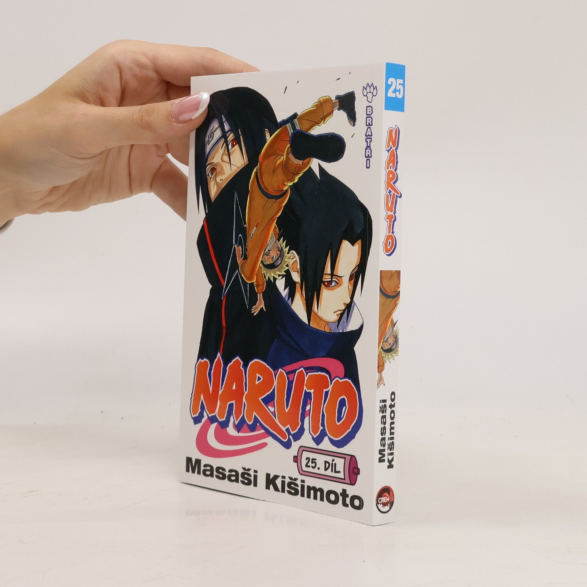 Masaši Kišimoto Naruto. 25. díl, Bratři