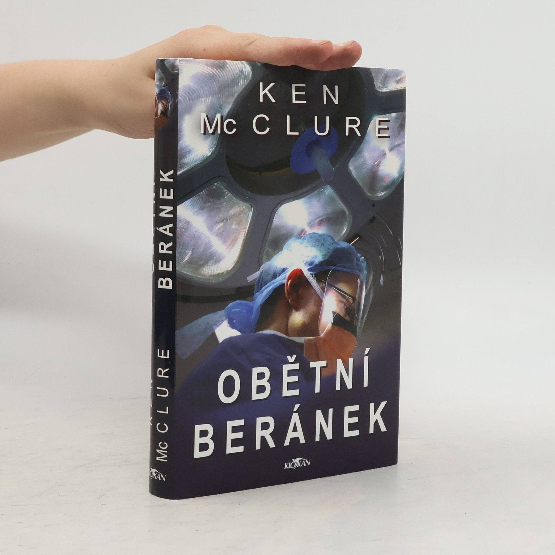 Ken McClure Obětní beránek