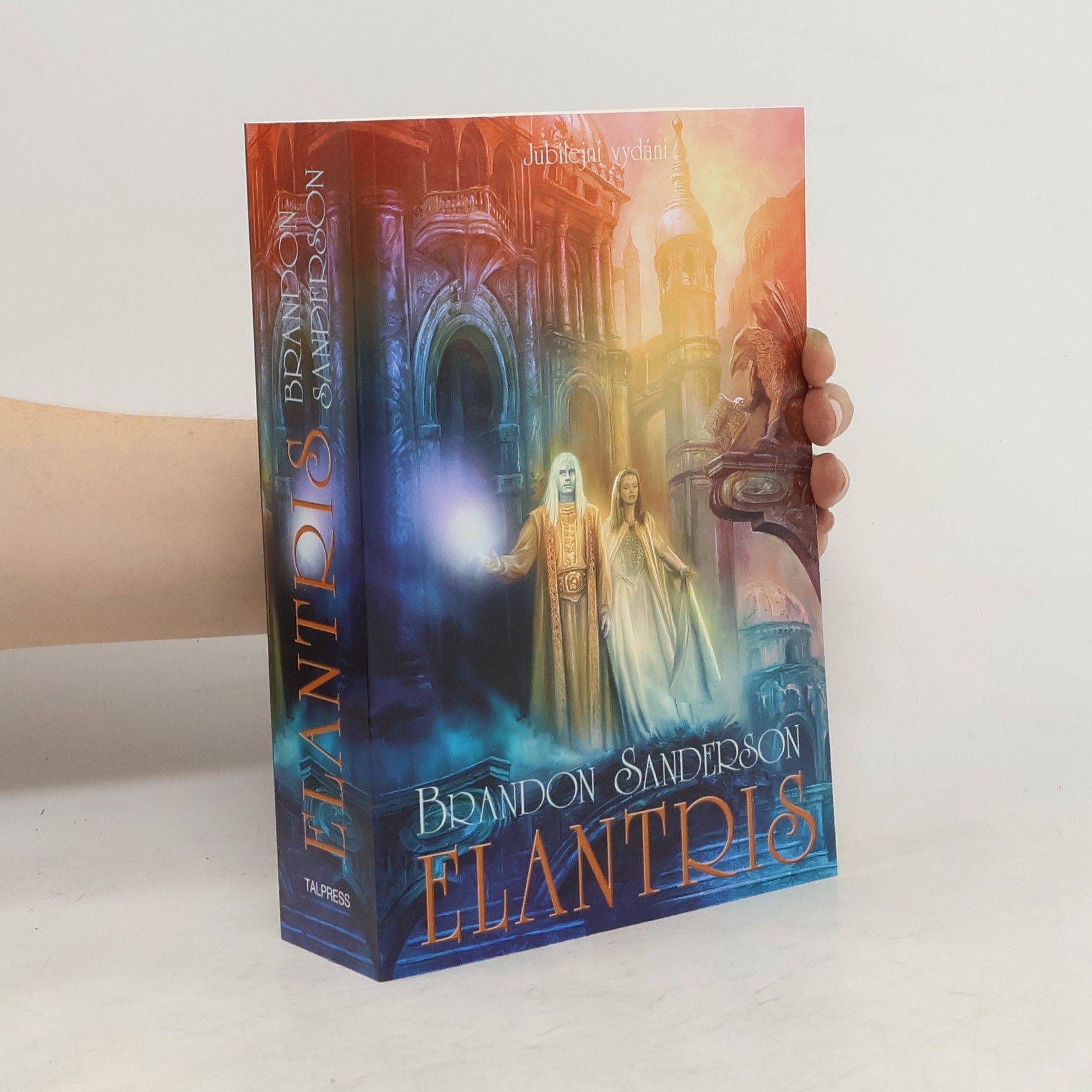 Brandon Sanderson Elantris