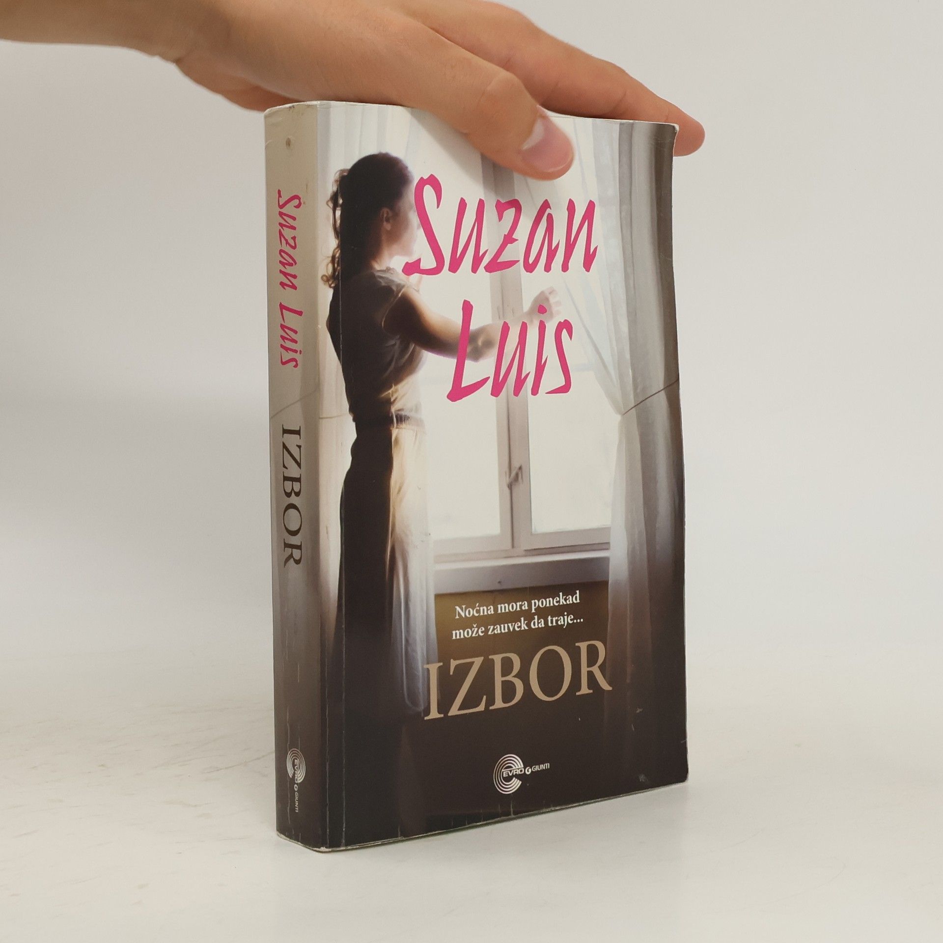 Suzan Luis Izbor