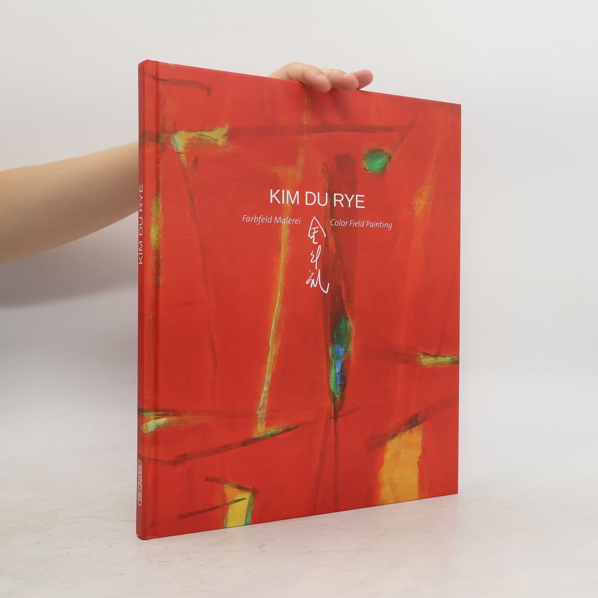 Du Rye Kim Kim Du Rye - Farbfeld Malerei