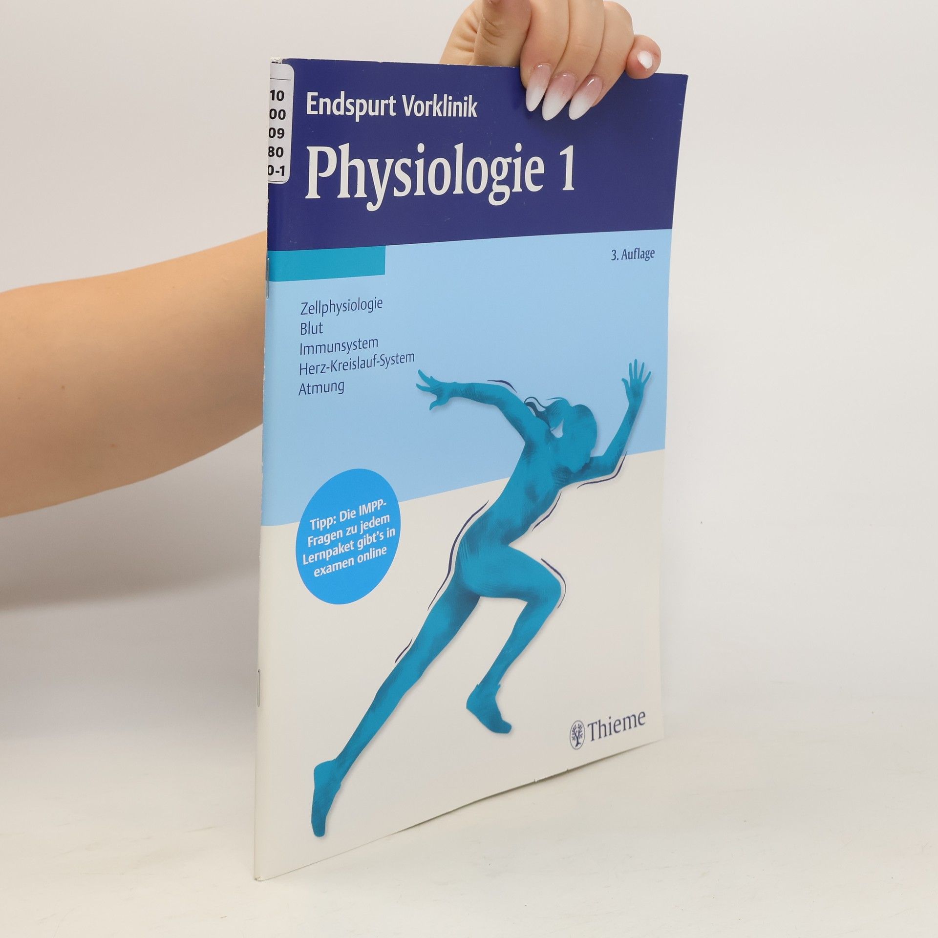 Collectif d'auteurs Physiologie. Tl.1