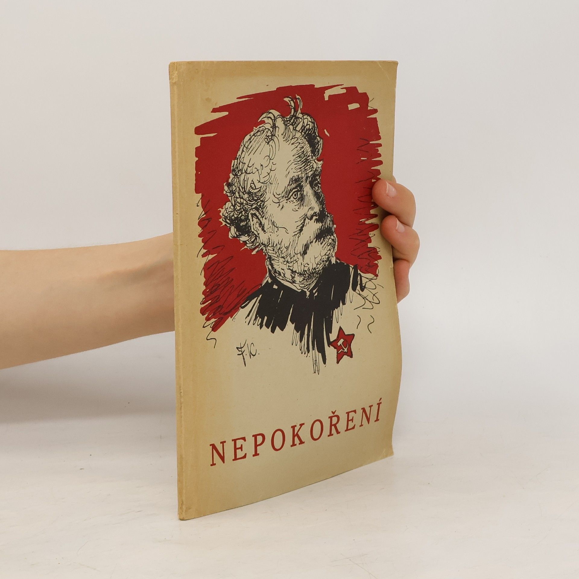 Boris Leont jevič Gorbatov Nepokoření